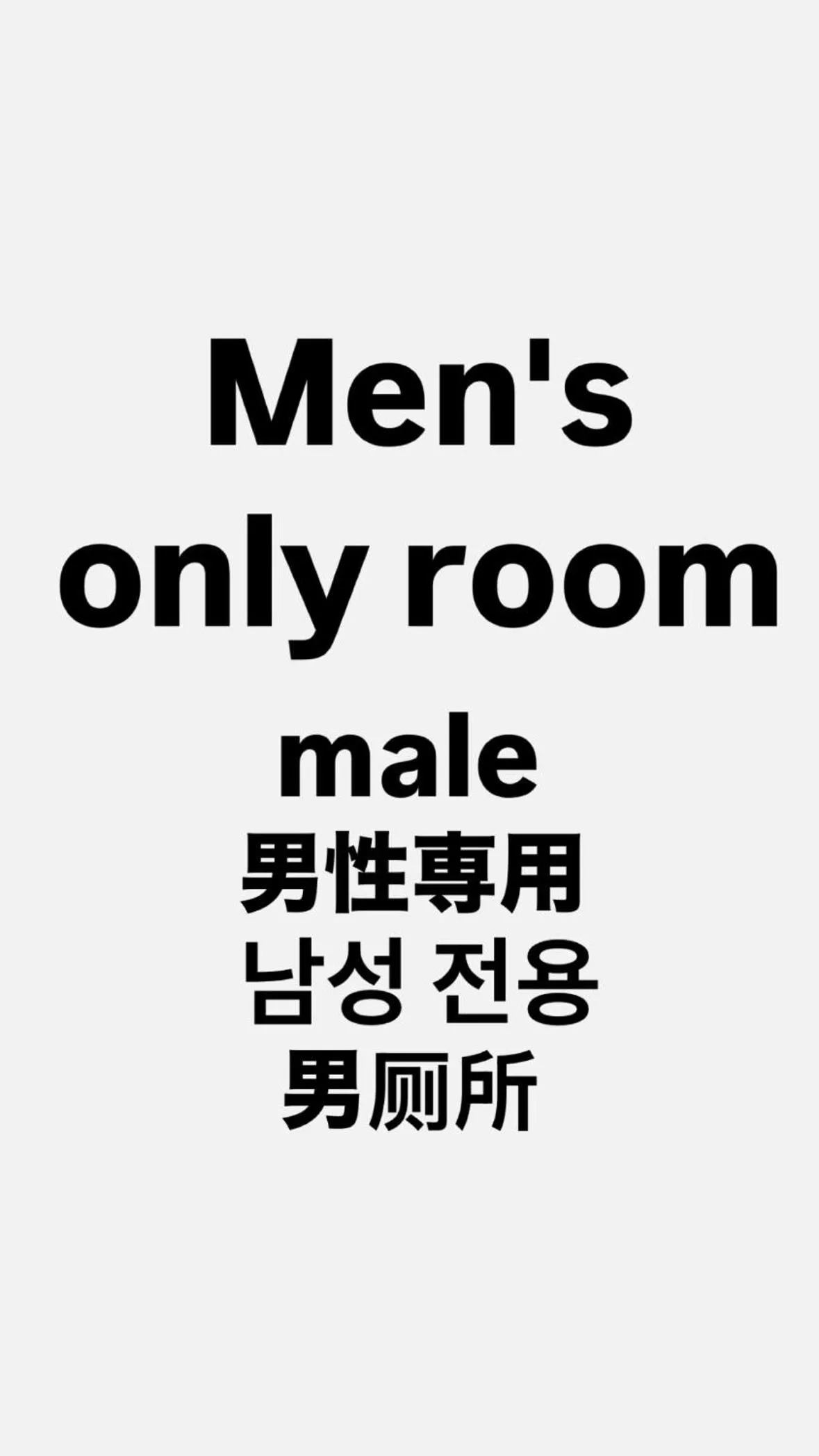 Palette Takashimadaira guest house