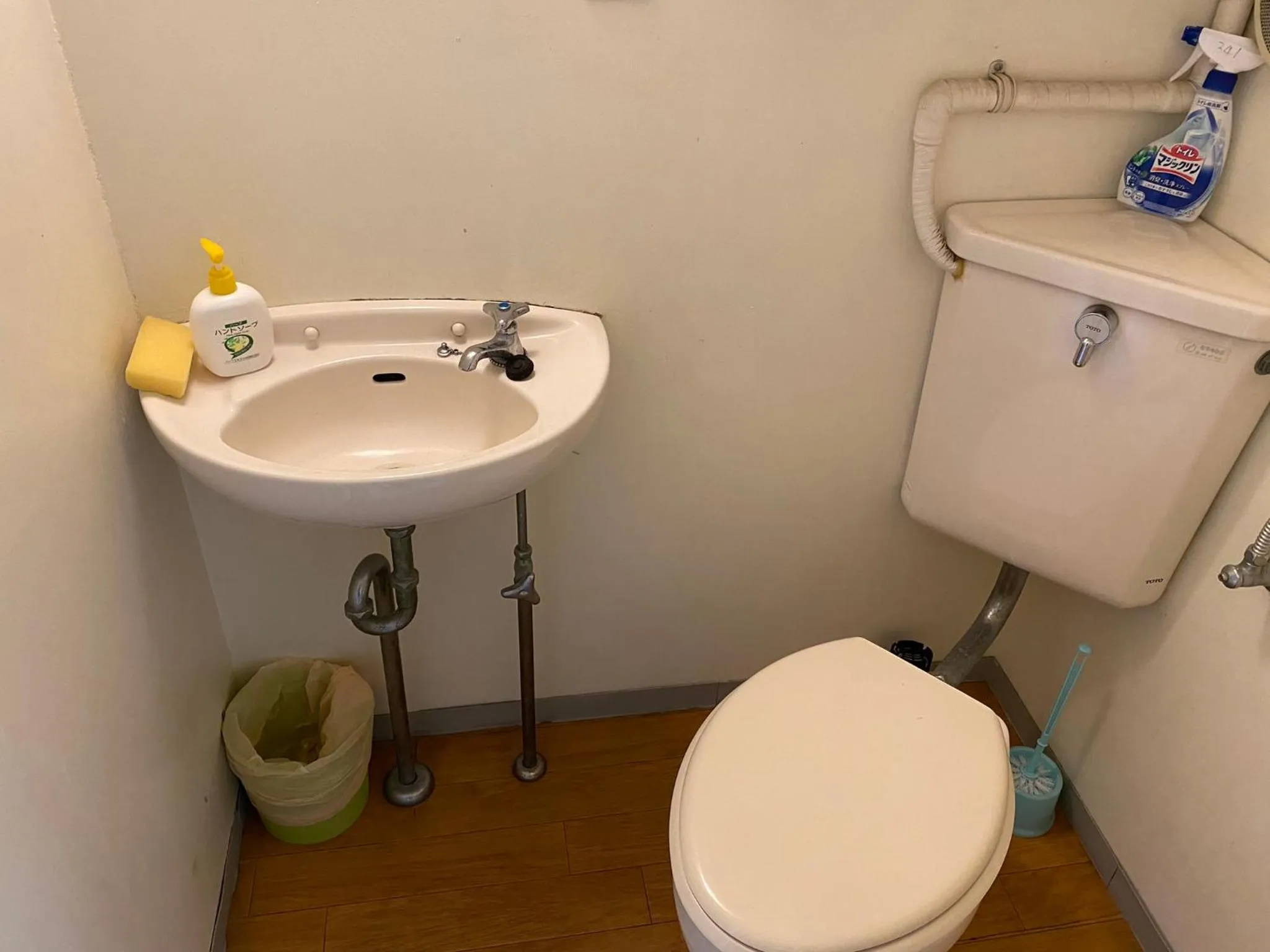 Toilet in Palette Takashimadaira guest house