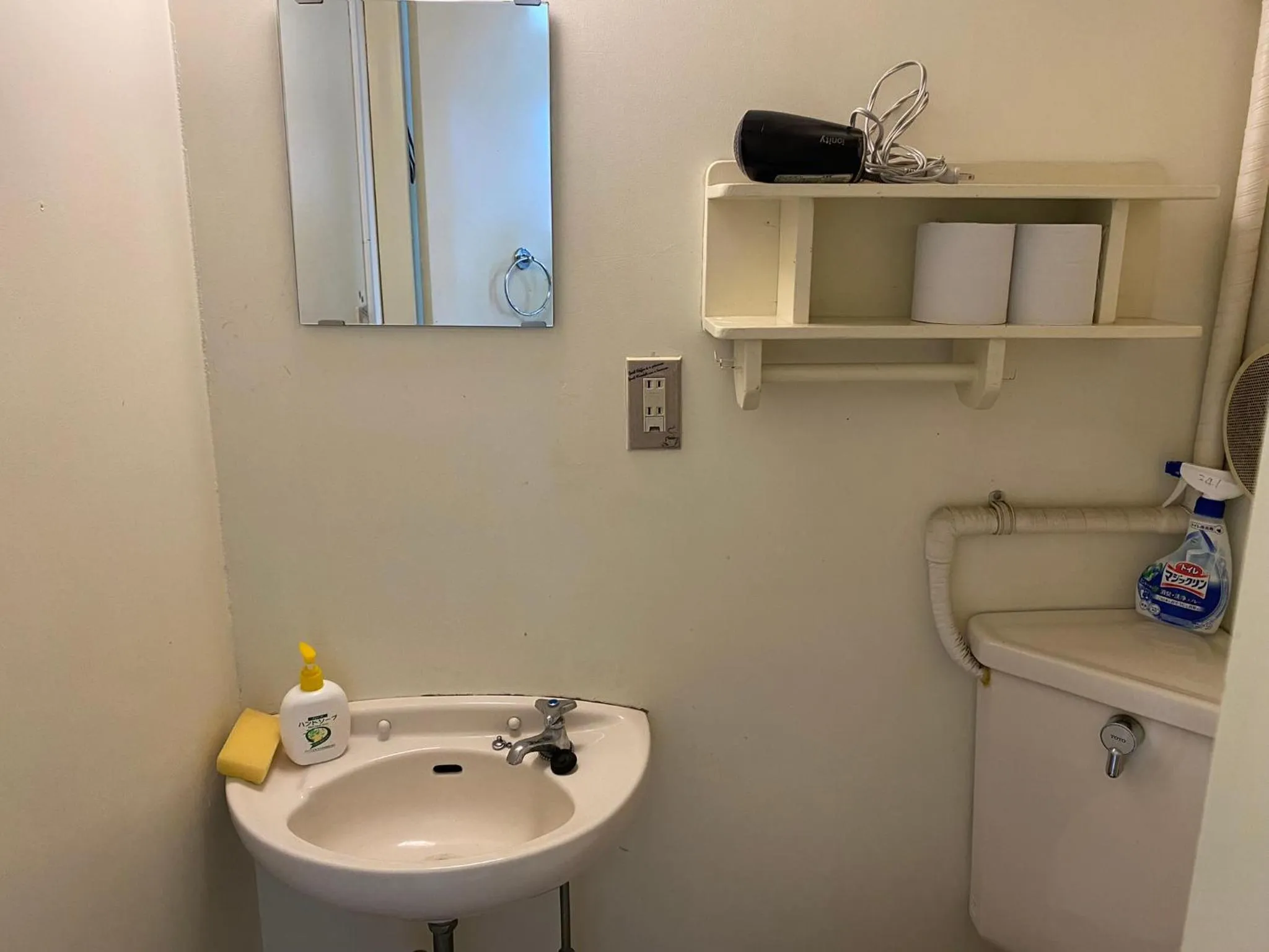 Bathroom in Palette Takashimadaira guest house