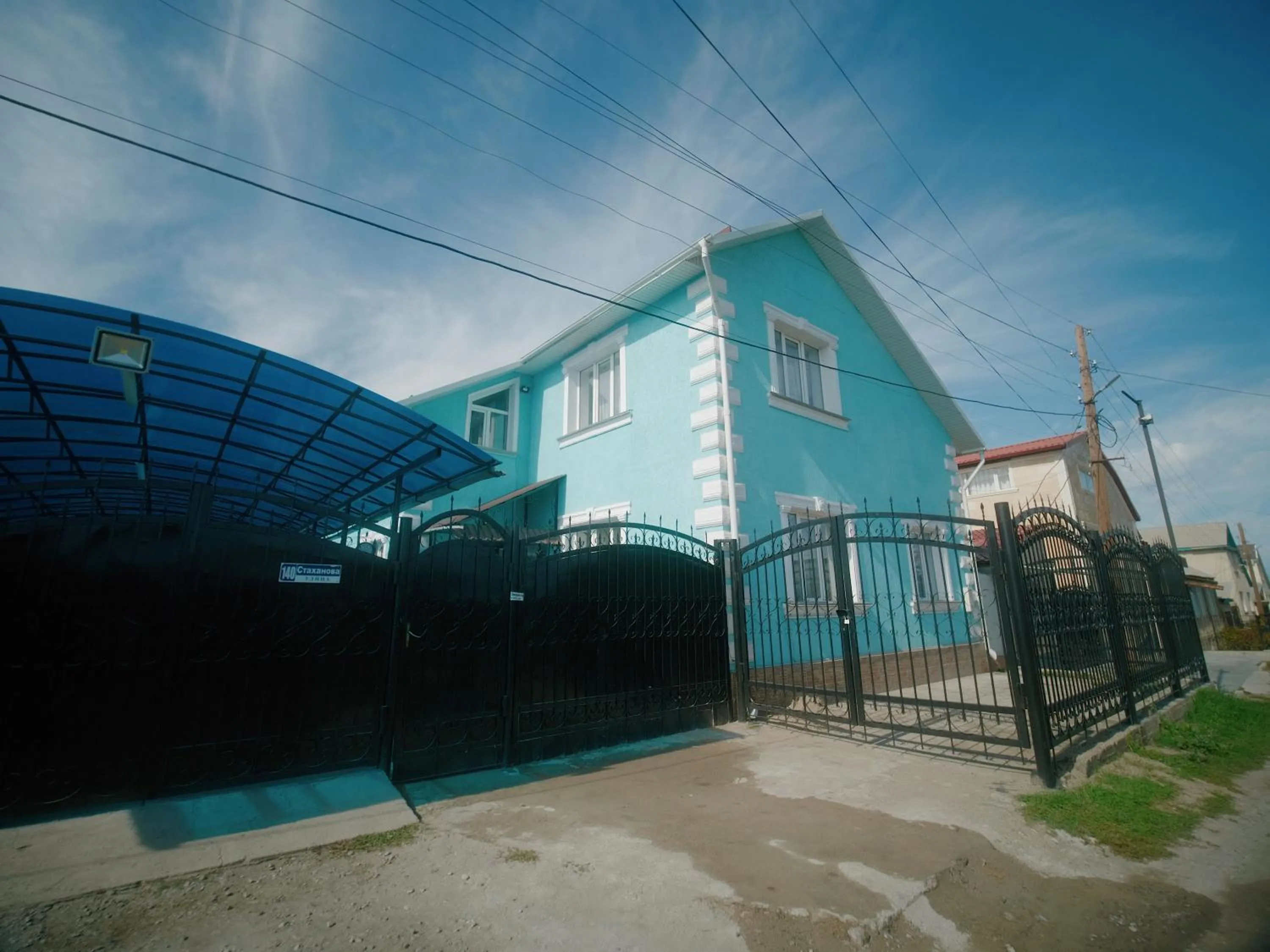 Alakol Guesthouse