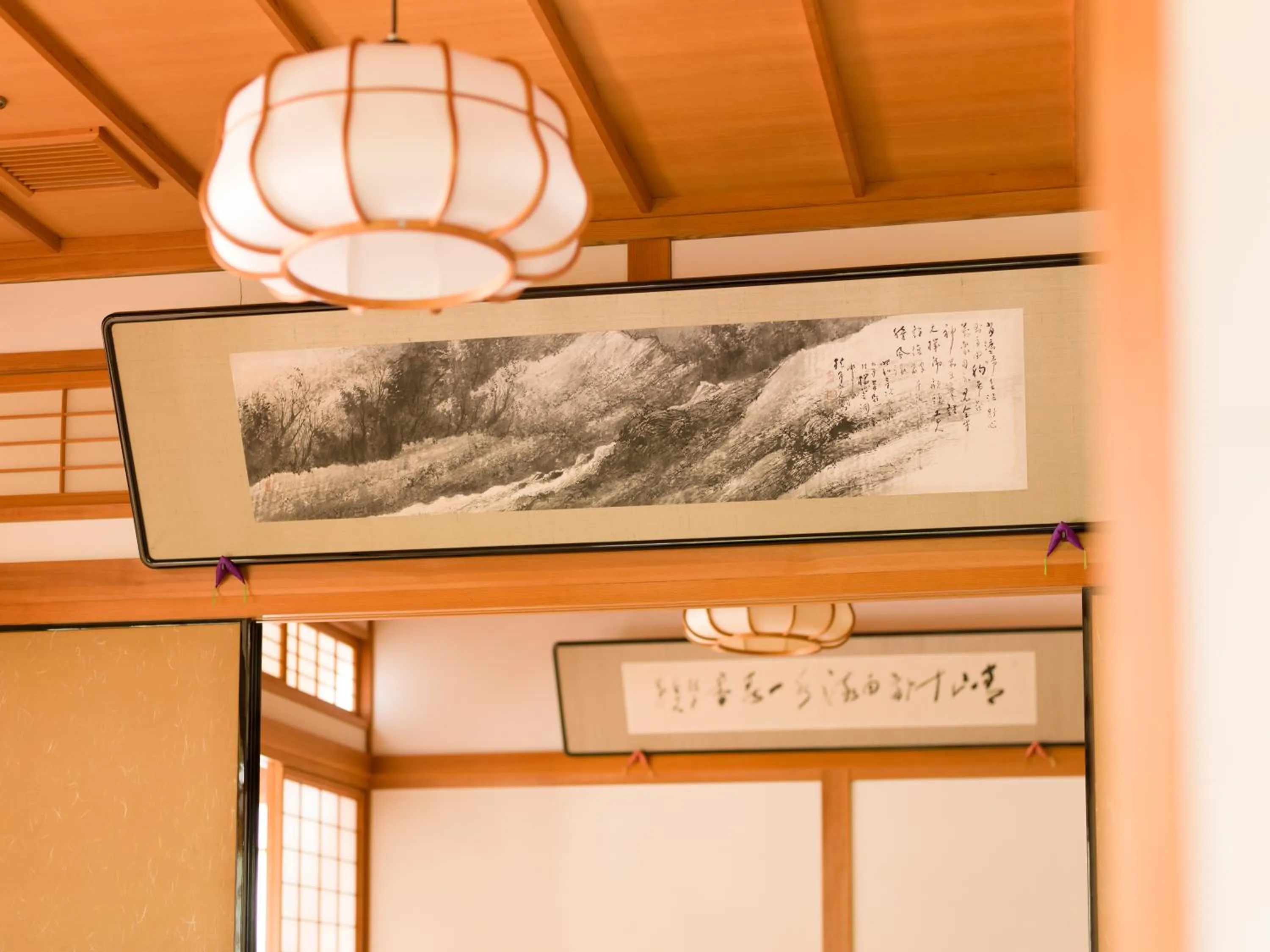 Photo of the whole room in Hagi No Yado Tomoe