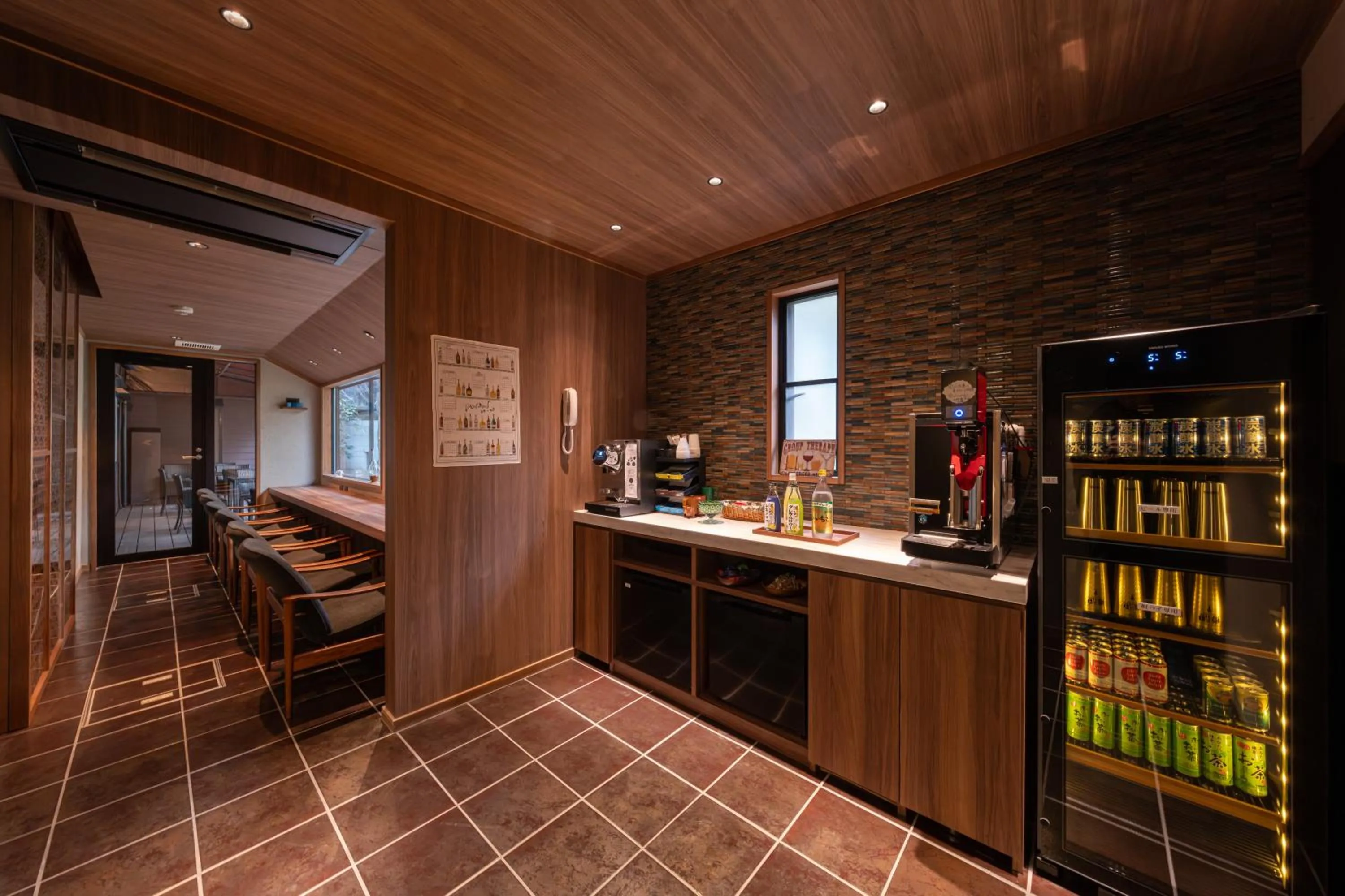 Lounge or bar in Ryotei Matsubaya