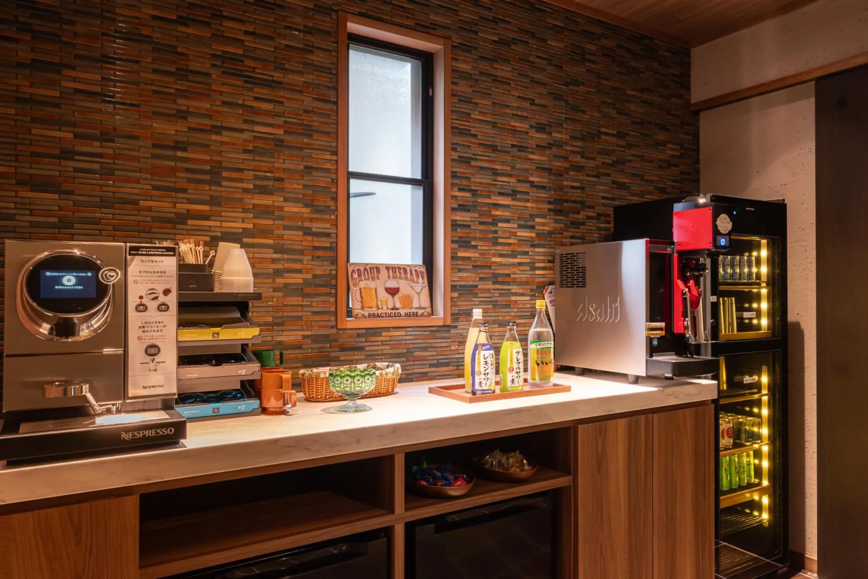 Lounge or bar in Ryotei Matsubaya Lounge or bar in Ryotei Matsubaya