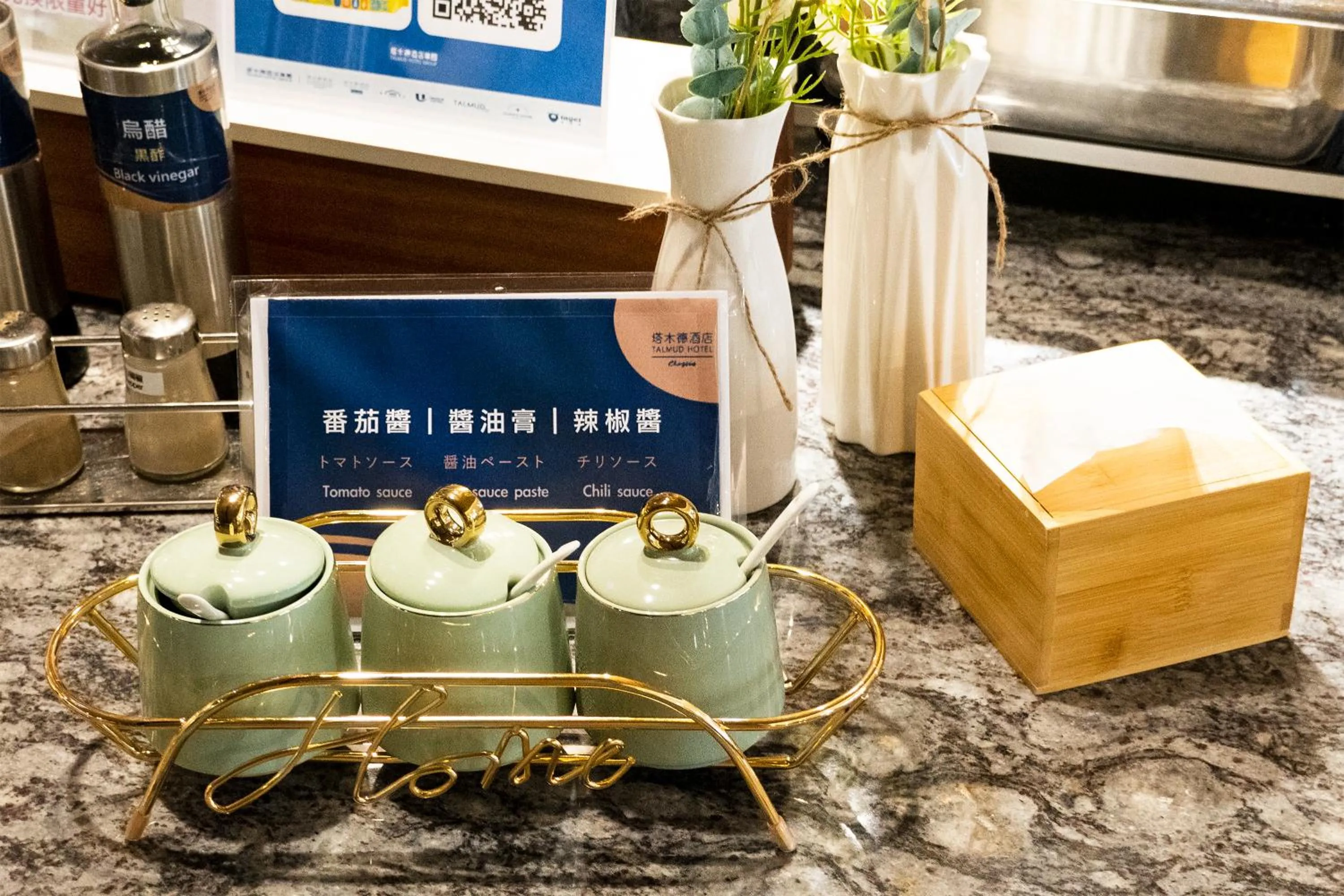 Restaurant/places to eat in Talmud Hotel Kaohsiung LoveRiver