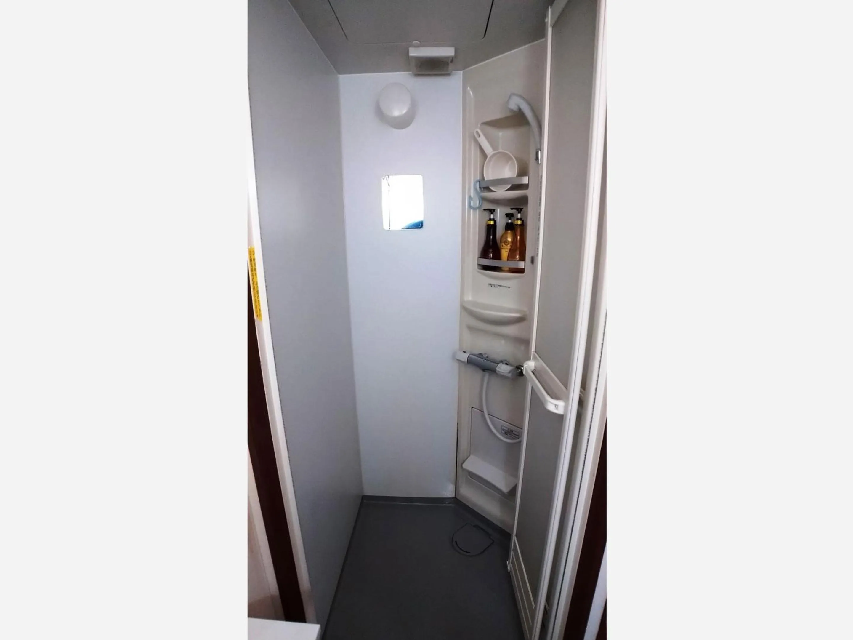 Shower in Hiroshima Saijo Youth Hostel