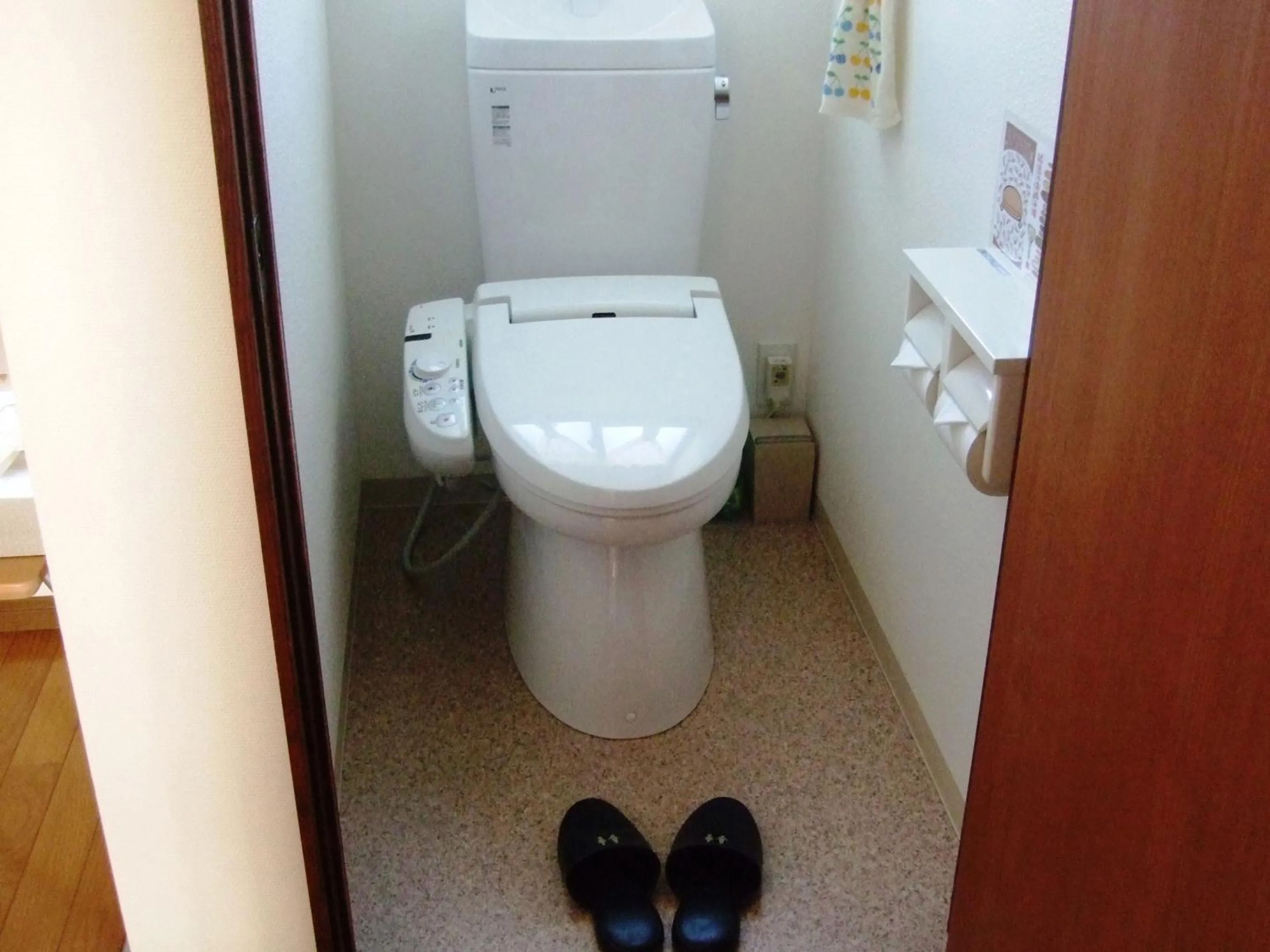 Toilet in Hiroshima Saijo Youth Hostel
