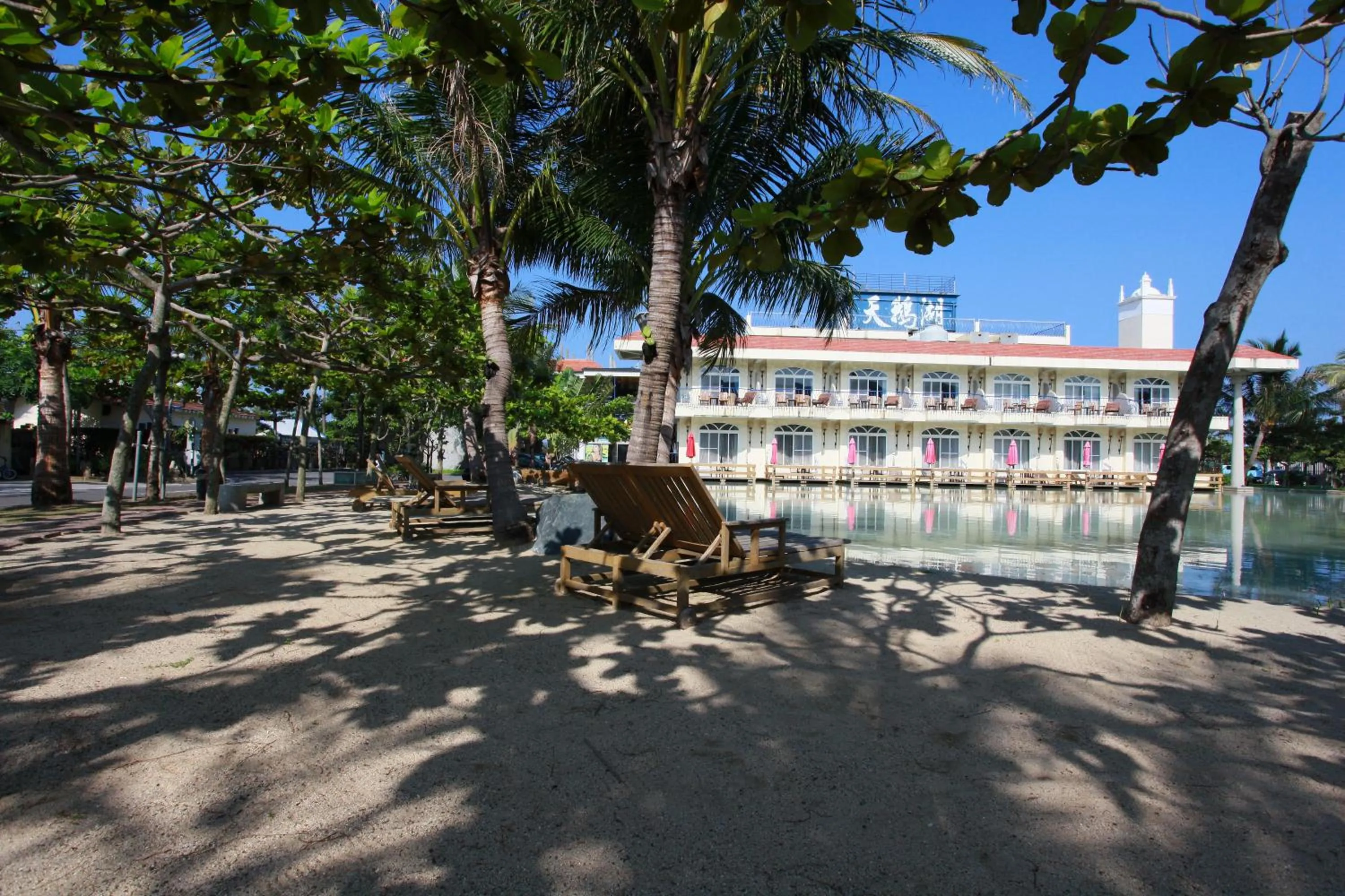 Facade/entrance in Swan Lake Villa Resort