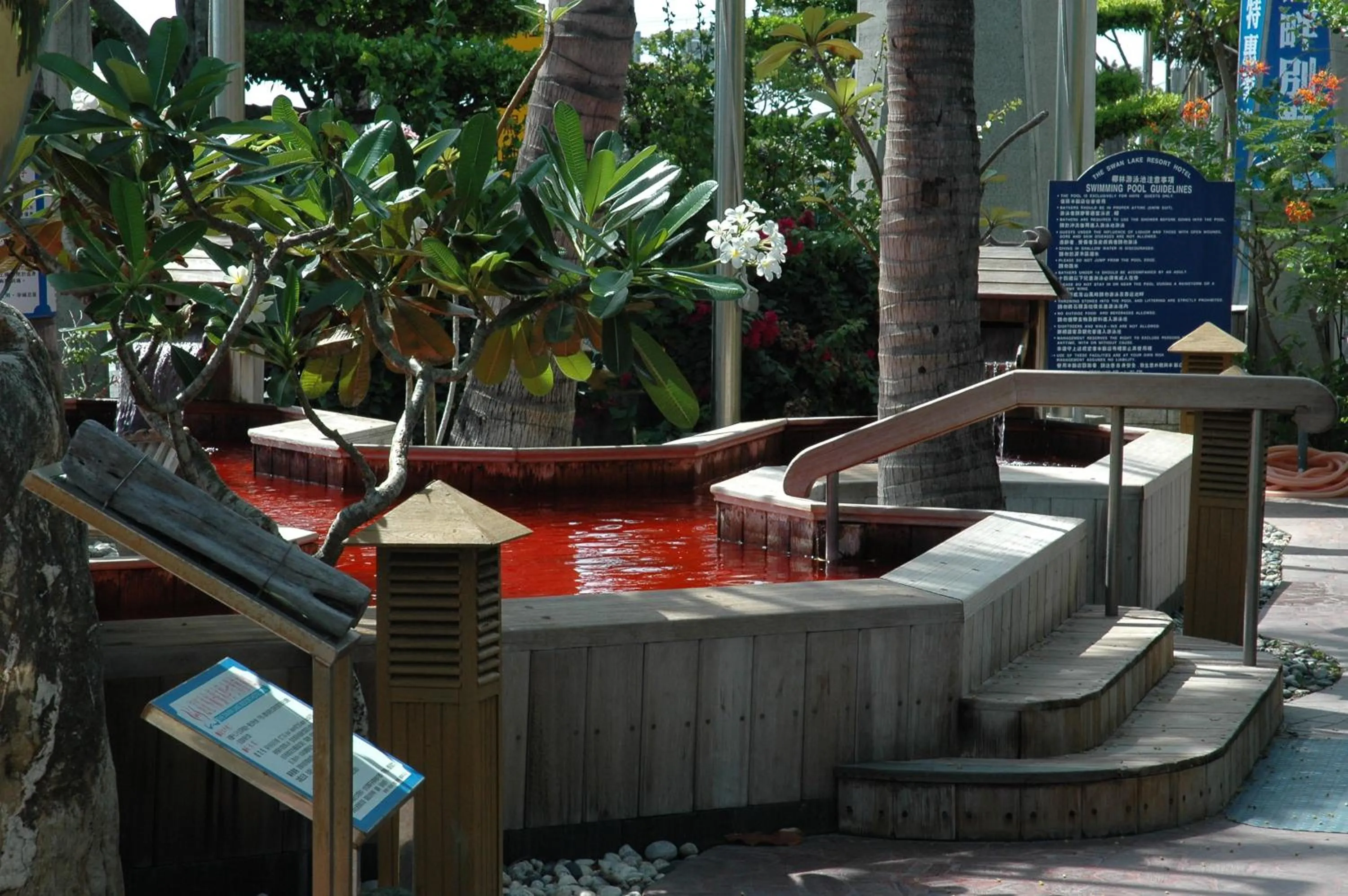 Hot Spring Bath in Swan Lake Villa Resort