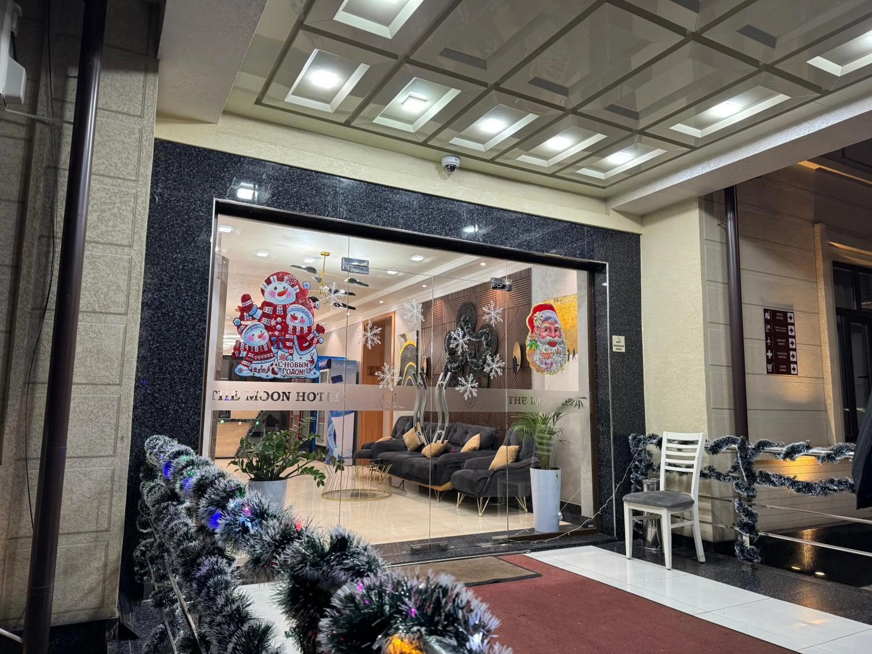 Seating area in The Moon Hotel