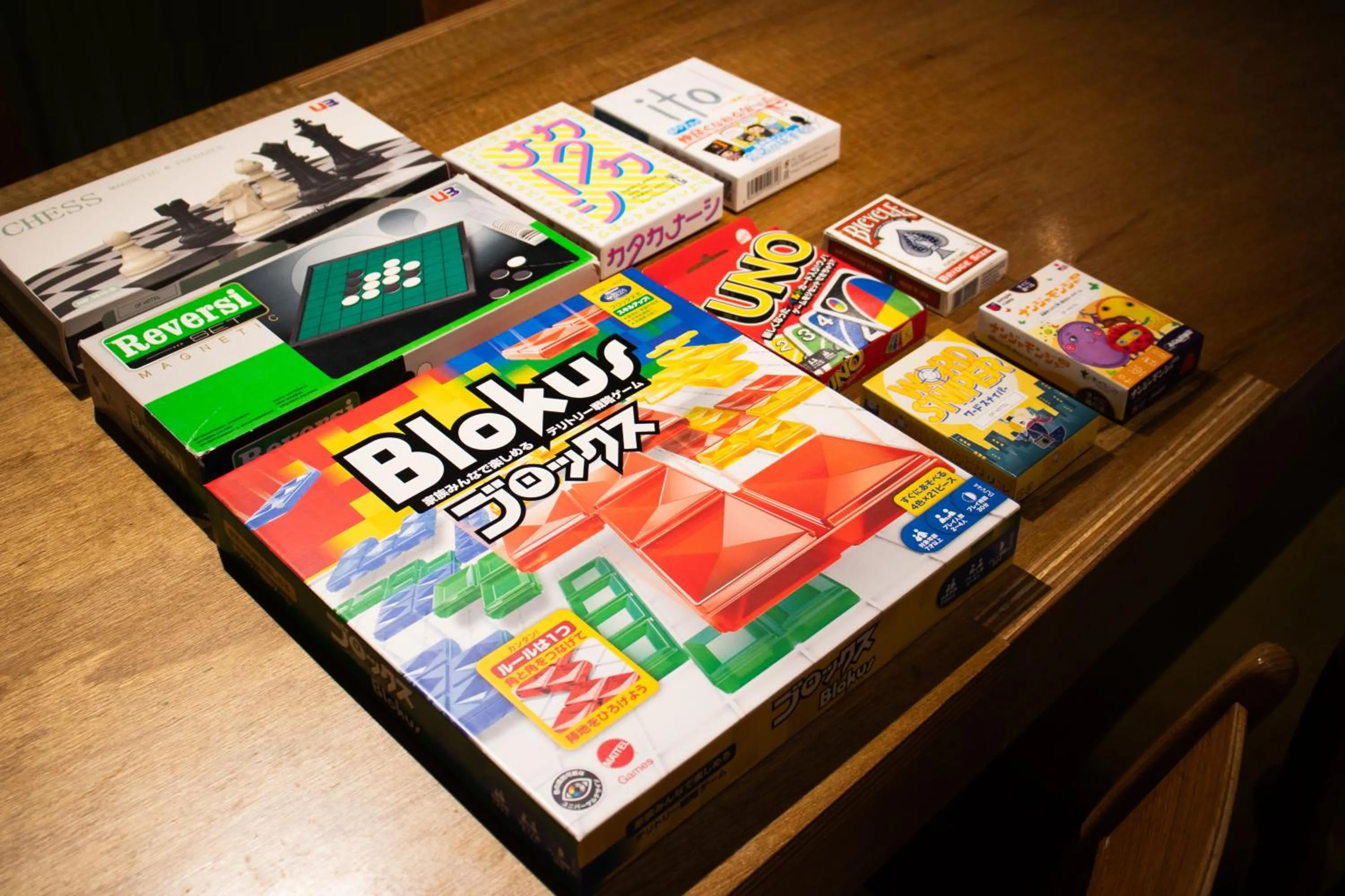 room service in Of Hotel