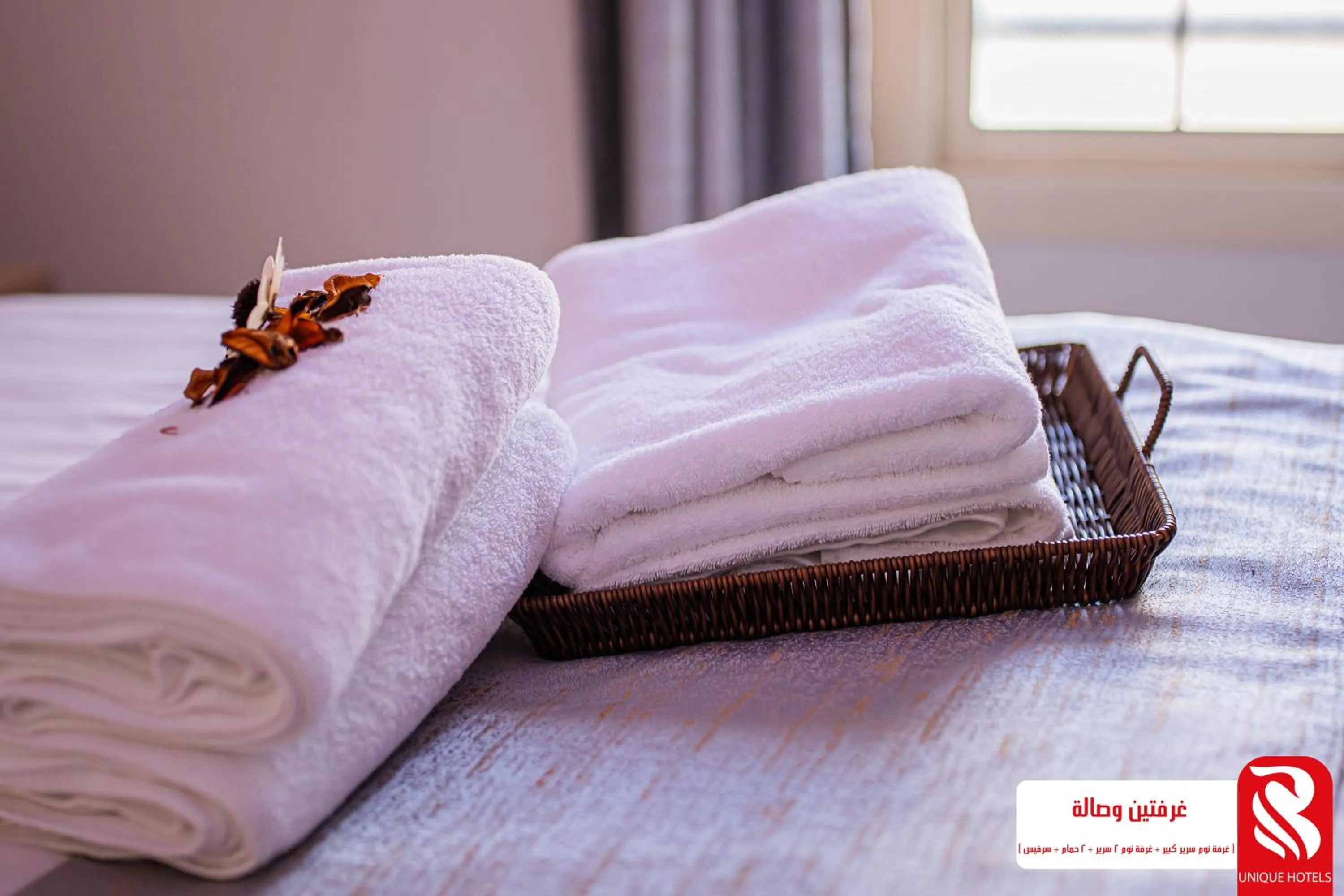 Property building, Bed in Best Trip Paris Serviced Apartments