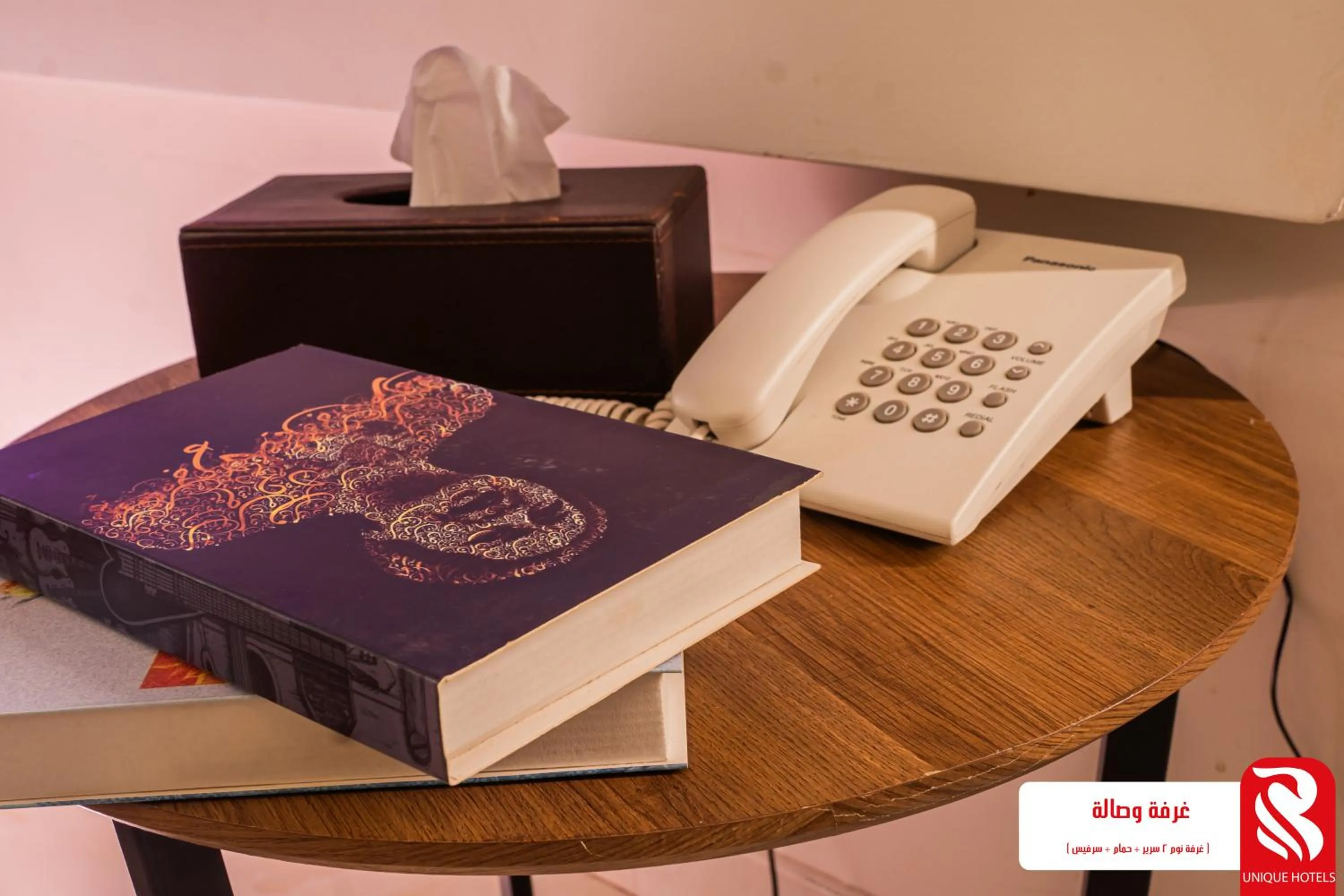 Property building in Best Trip Paris Serviced Apartments