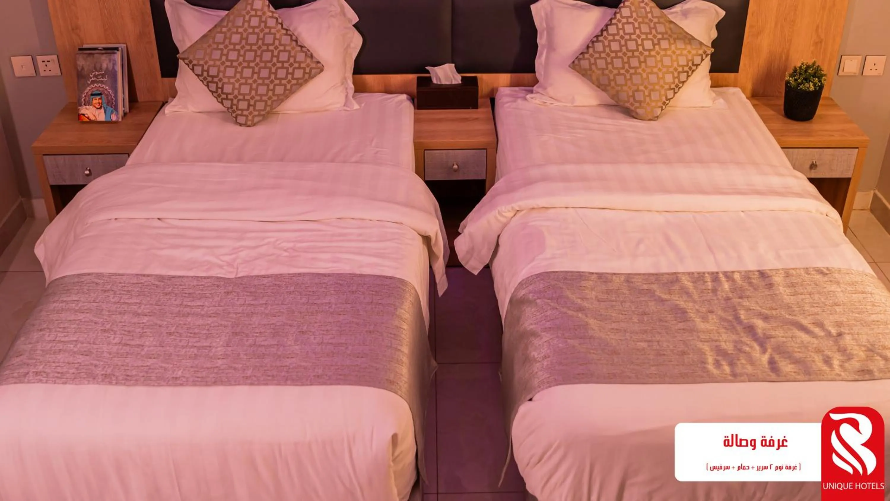 Property building, Bed in Best Trip Paris Serviced Apartments