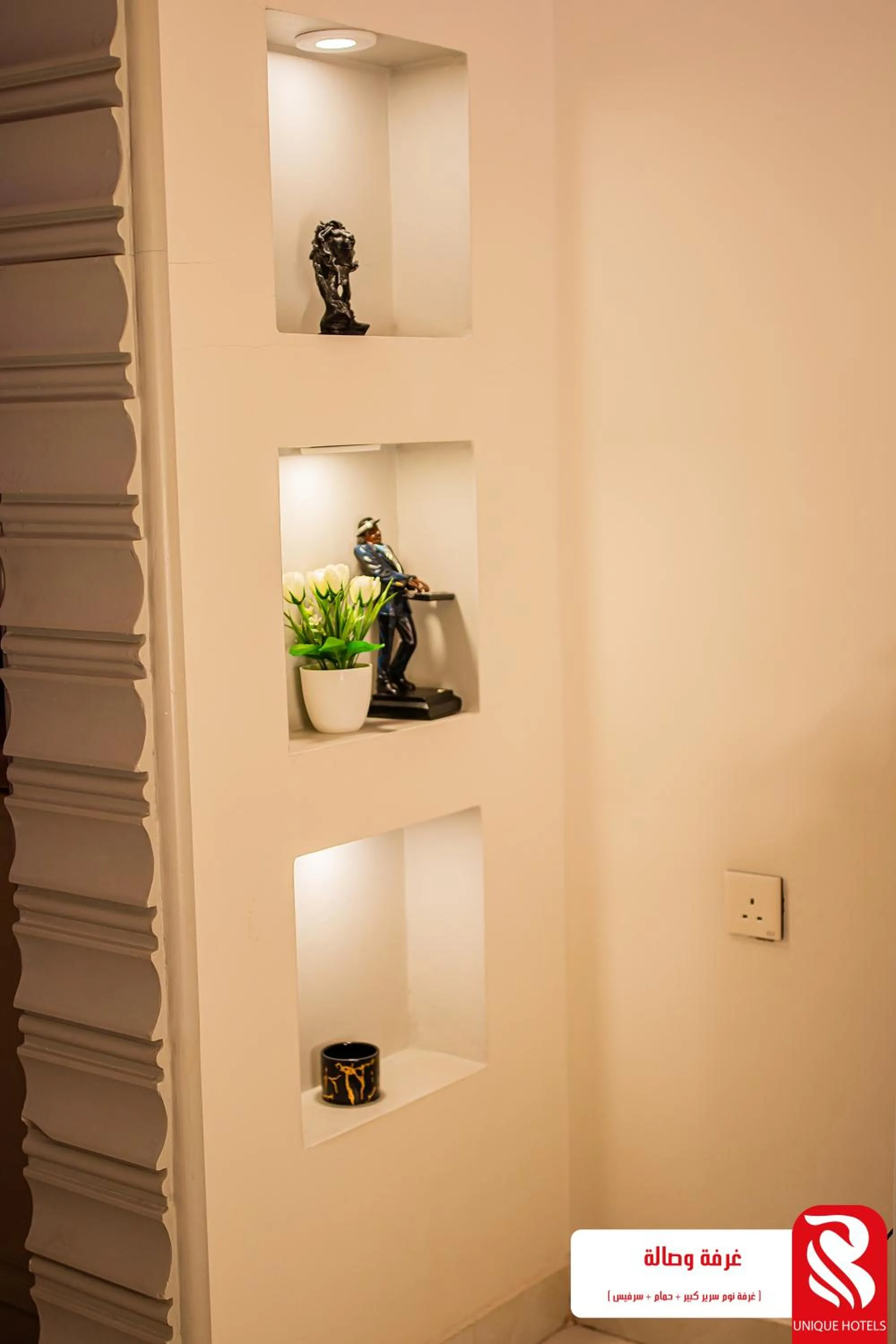 Property building in Best Trip Paris Serviced Apartments