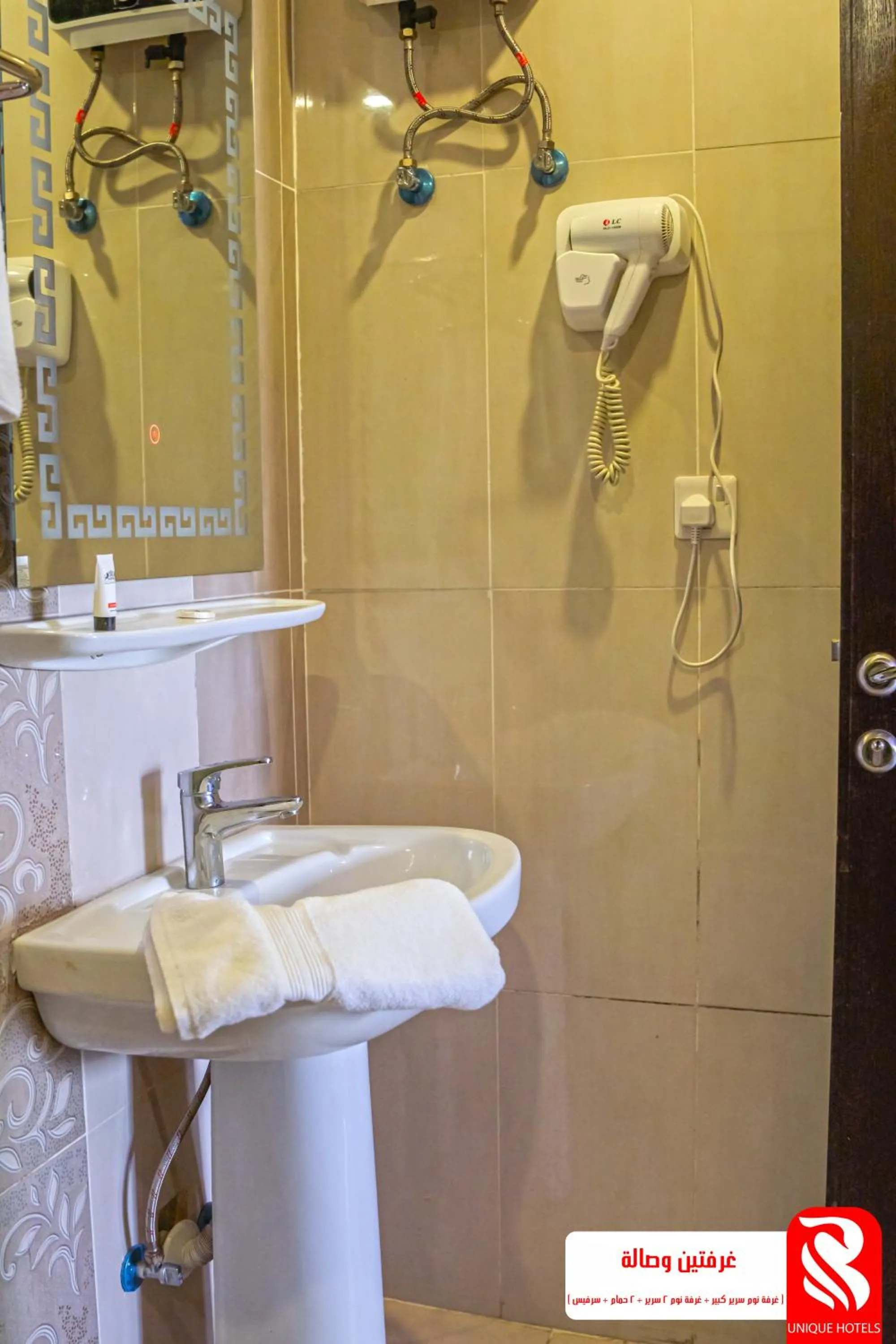 Property building in Best Trip Paris Serviced Apartments