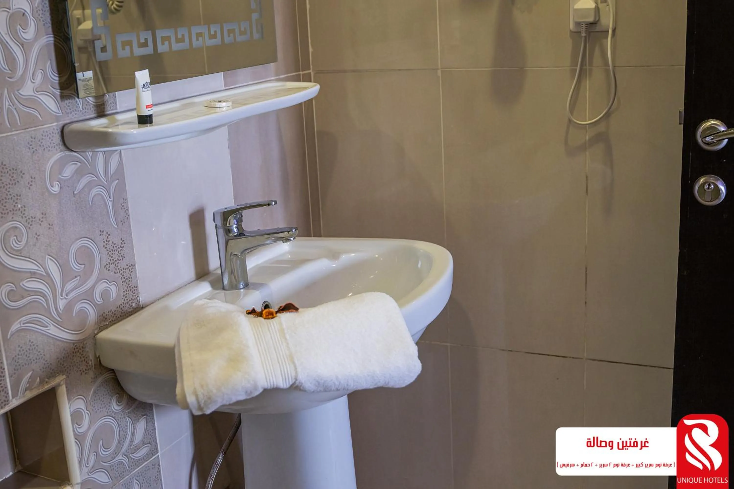 Property building in Best Trip Paris Serviced Apartments