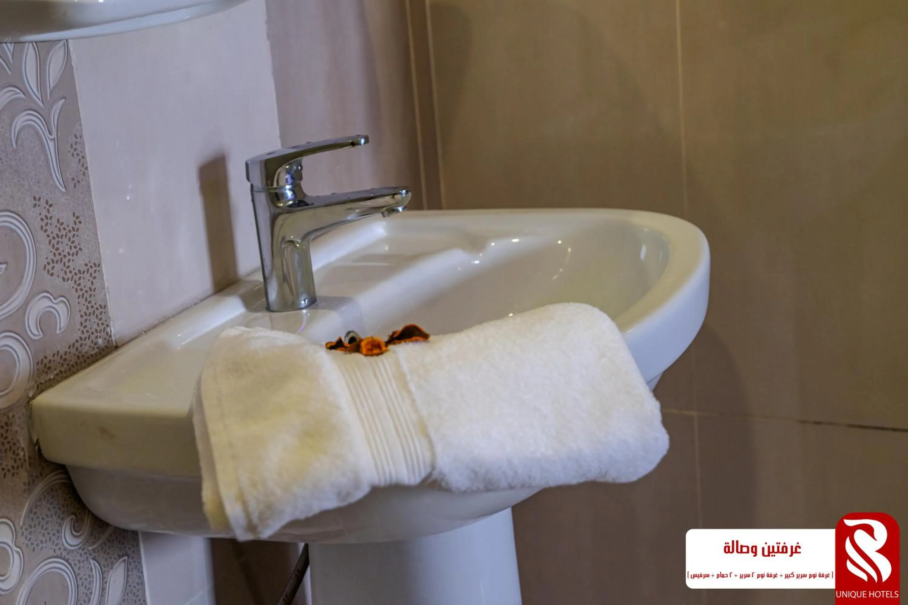 Property building in Best Trip Paris Serviced Apartments