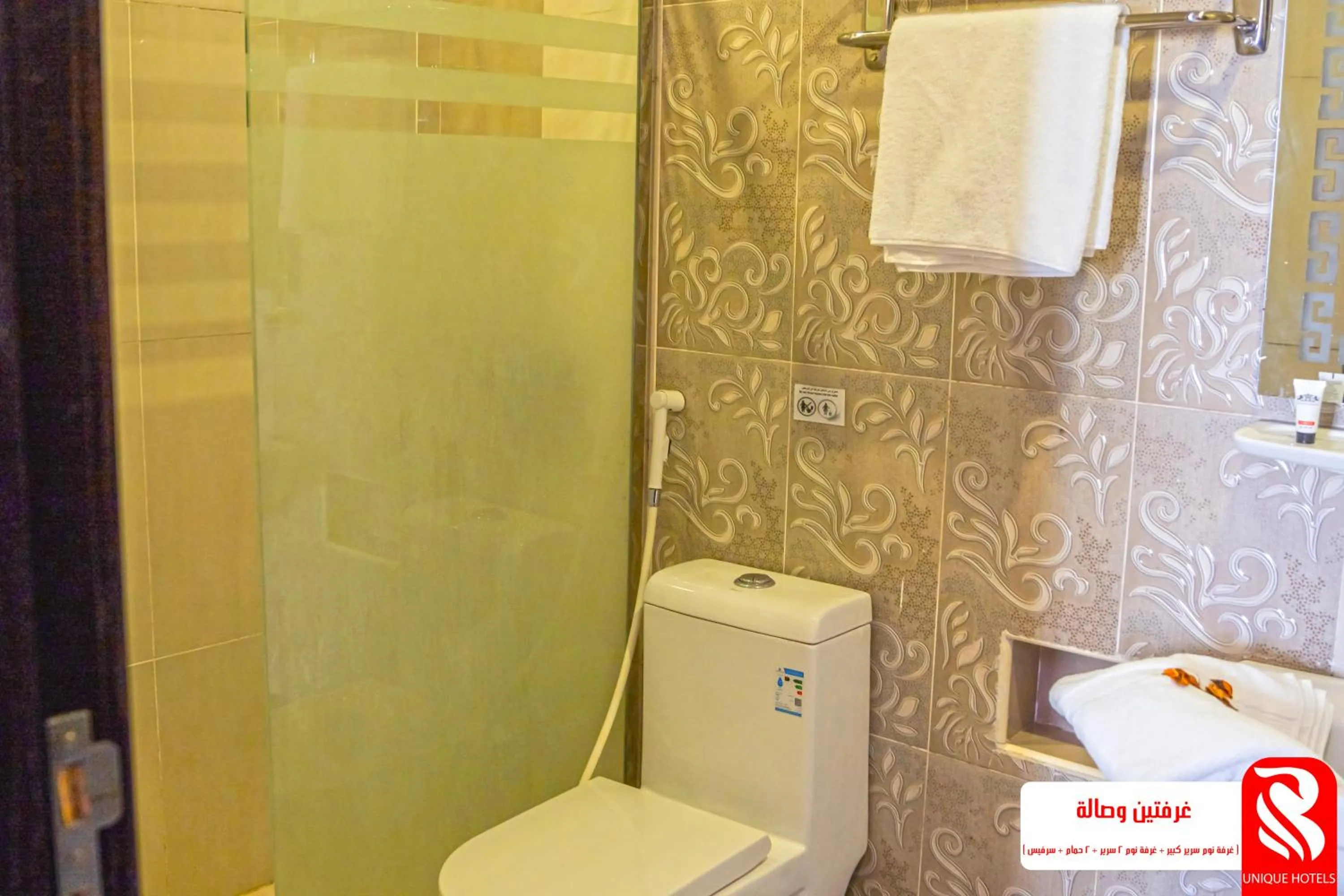 Property building in Best Trip Paris Serviced Apartments