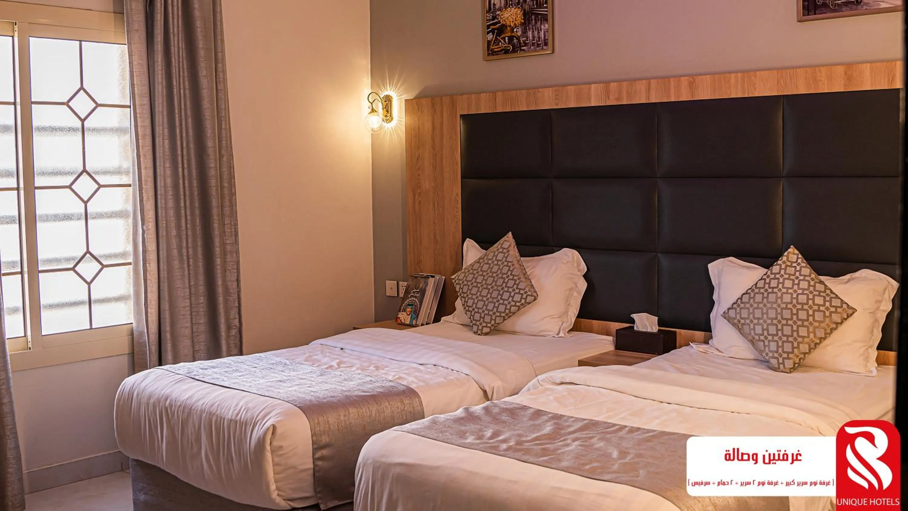 Property building, Bed in Best Trip Paris Serviced Apartments