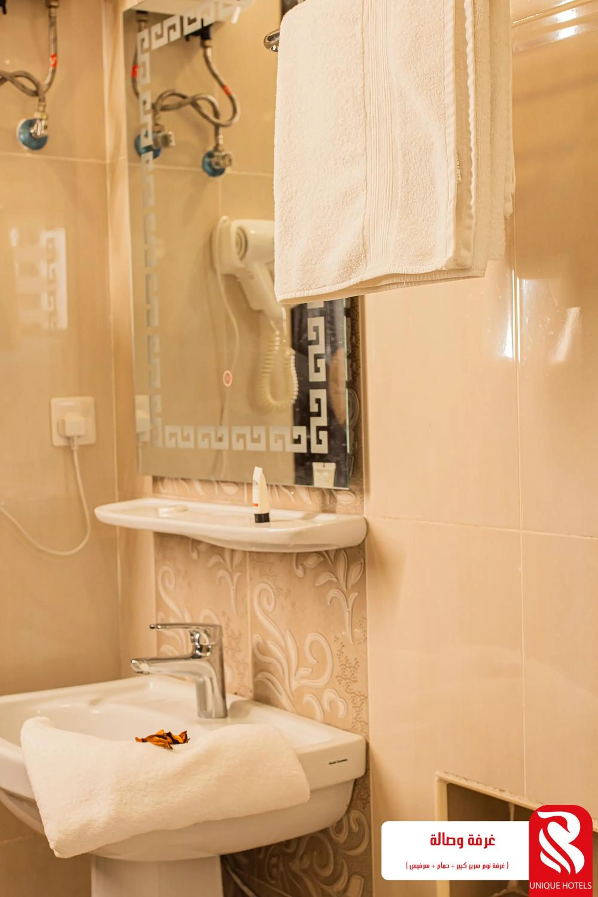 Property building in Best Trip Paris Serviced Apartments