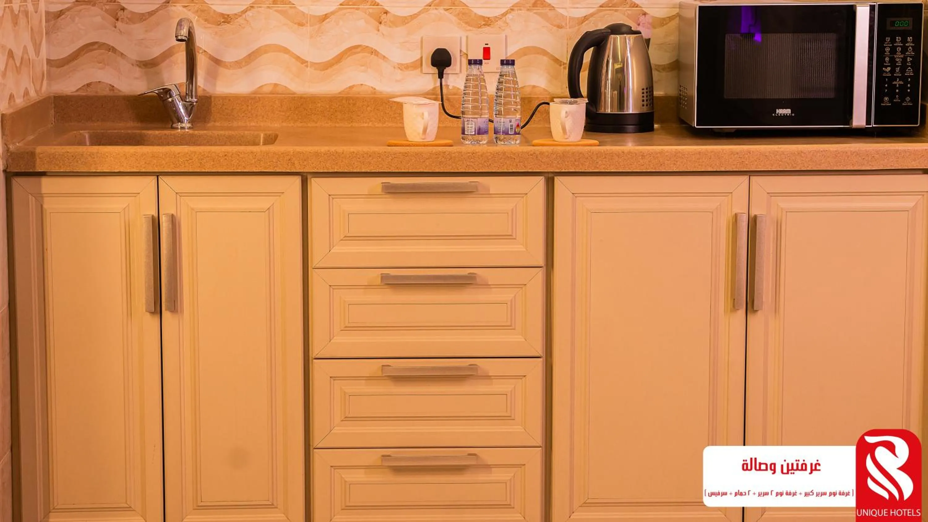 Property building in Best Trip Paris Serviced Apartments