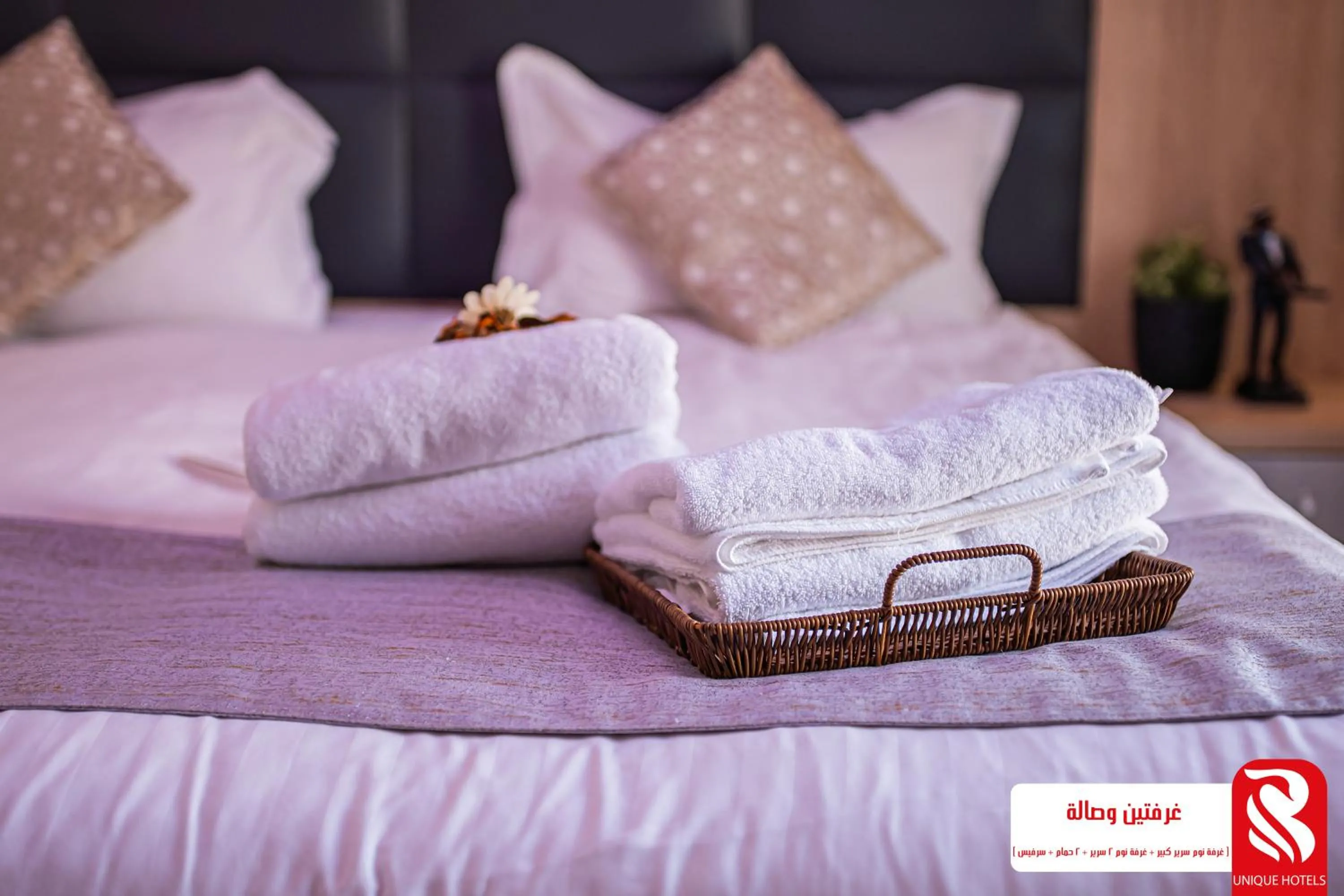 Property building, Bed in Best Trip Paris Serviced Apartments