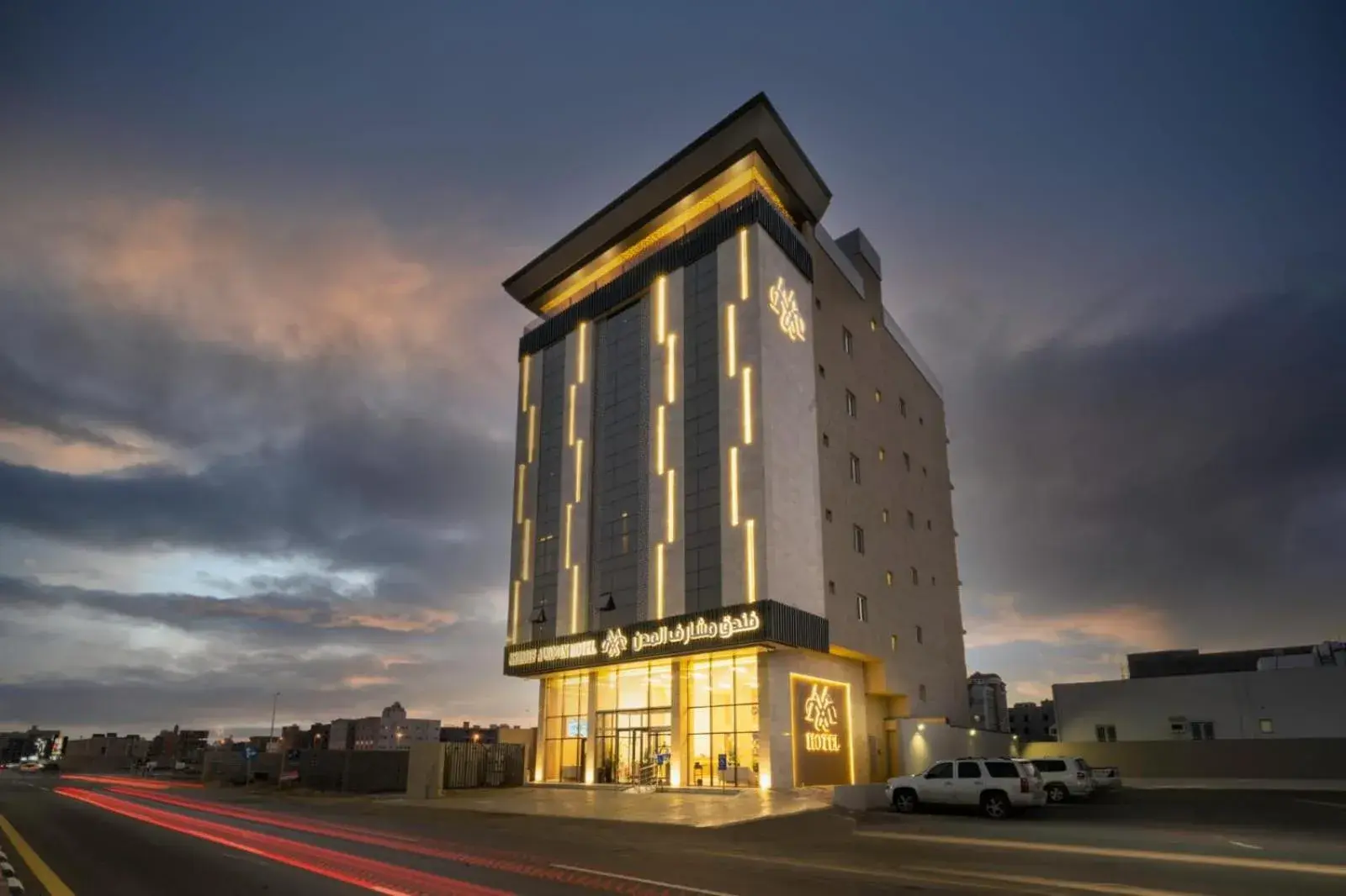 Msharef Almoden Serviced Apartment Msharef Almoden Serviced Apartment