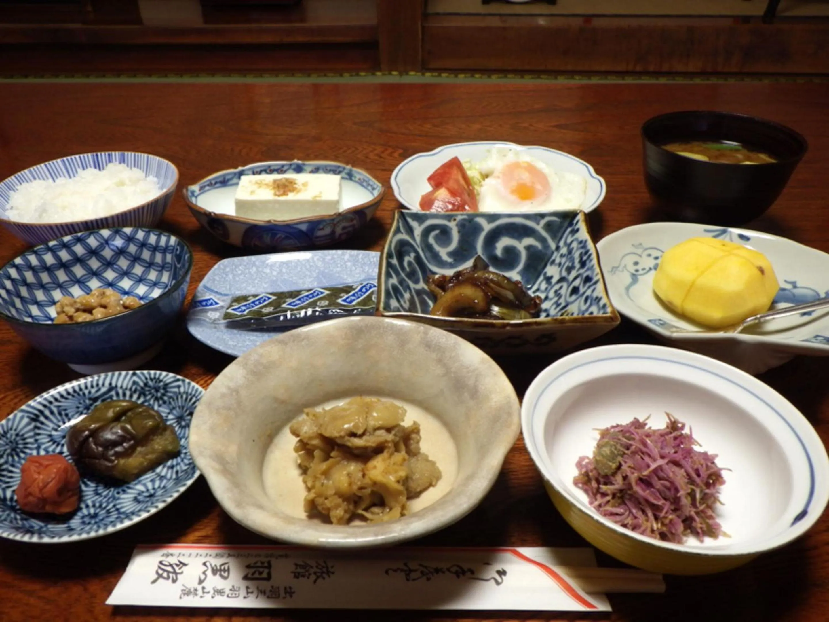 Breakfast in Hagurokan