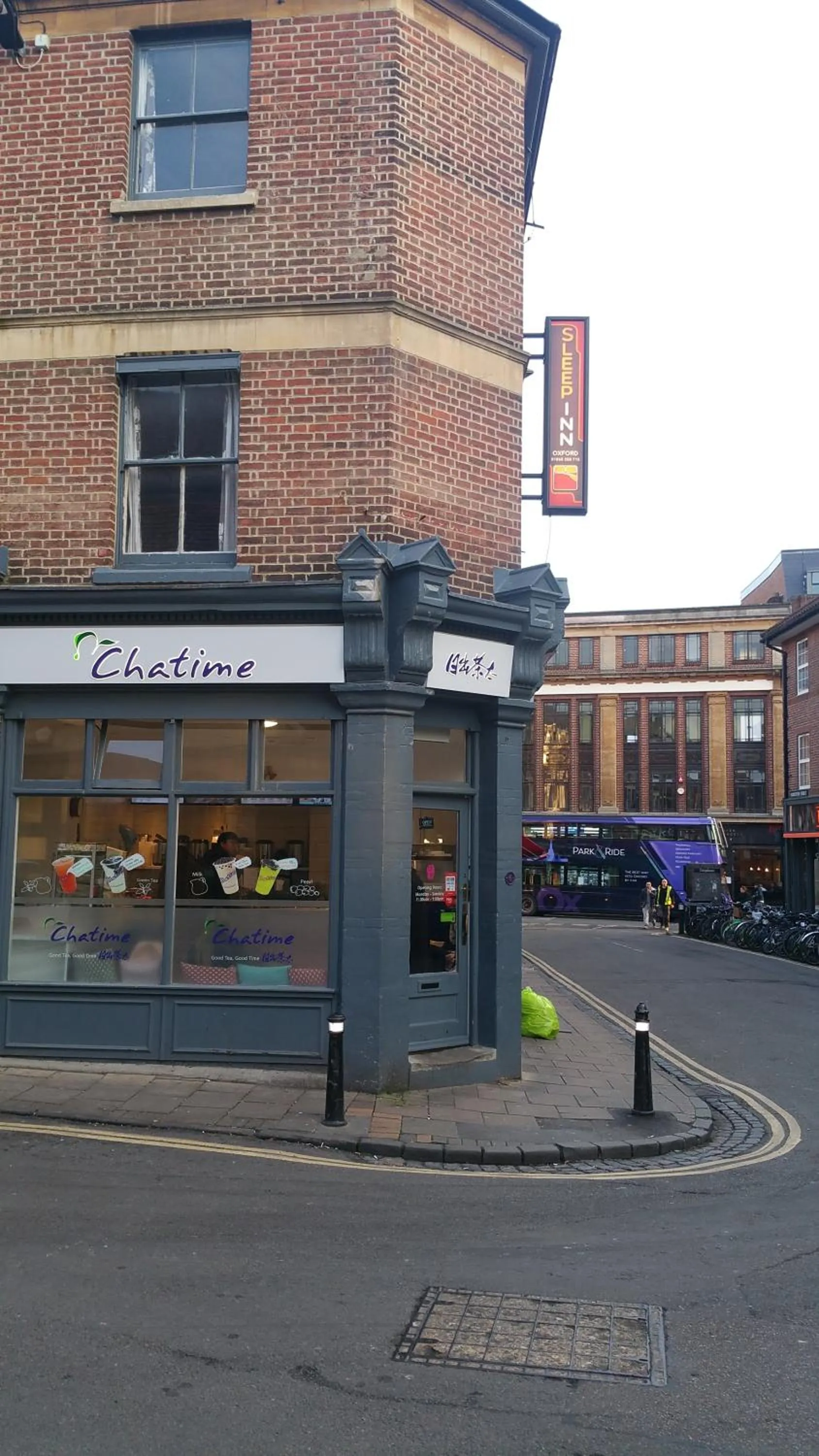 Property logo or sign in Ali Inn Oxford