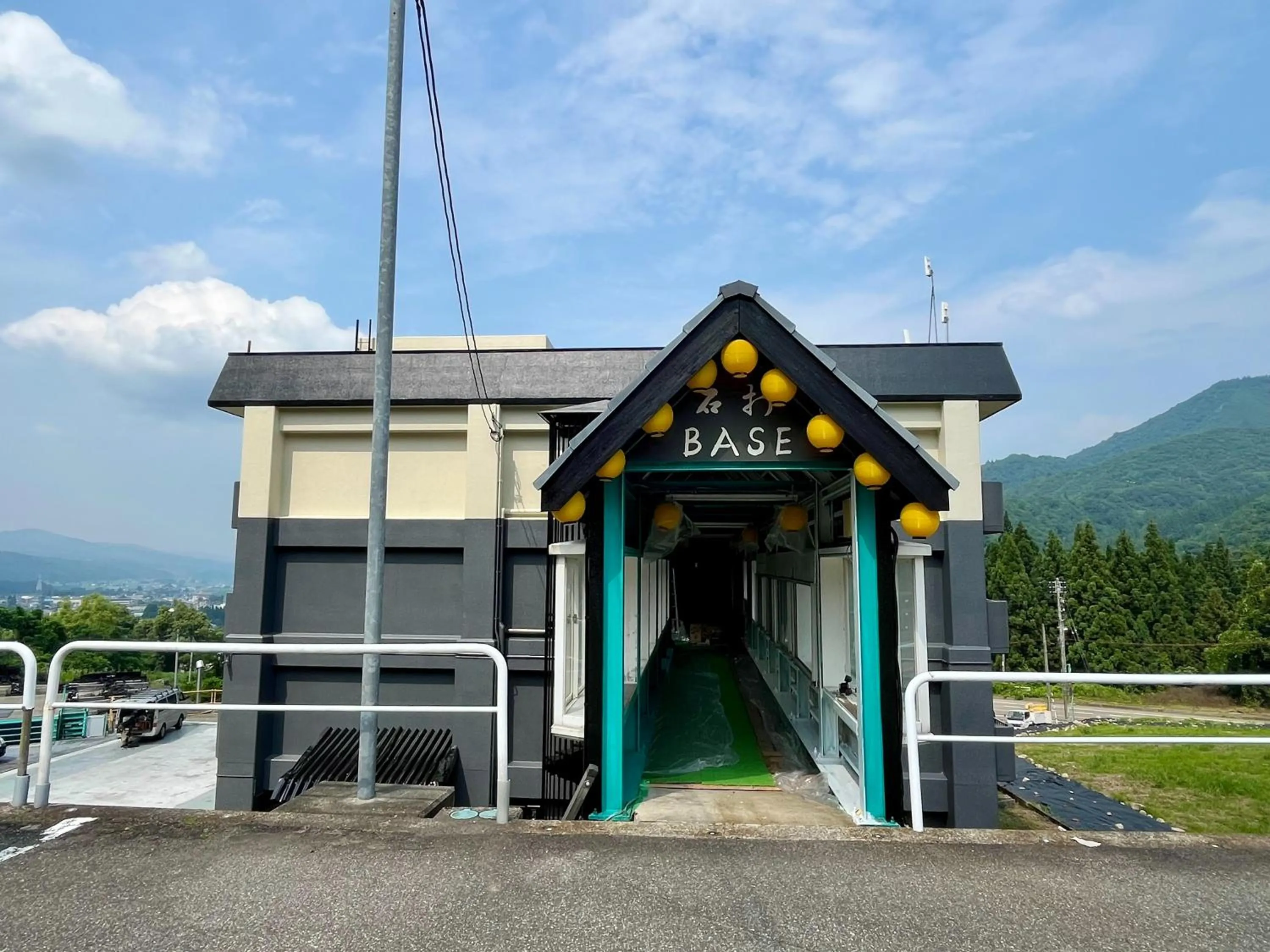 CHENDA INTERNATIONAL HOTEL