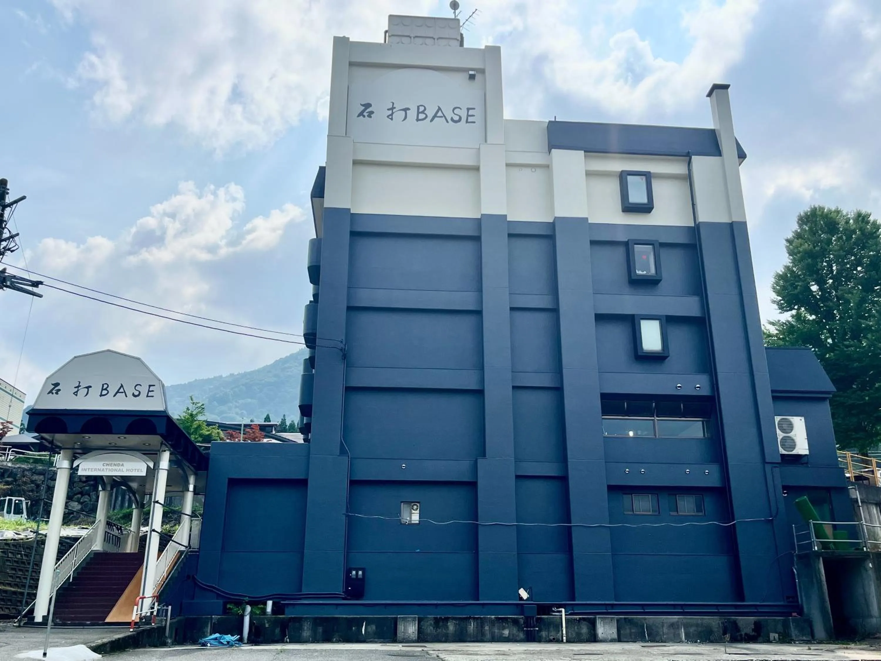 CHENDA INTERNATIONAL HOTEL