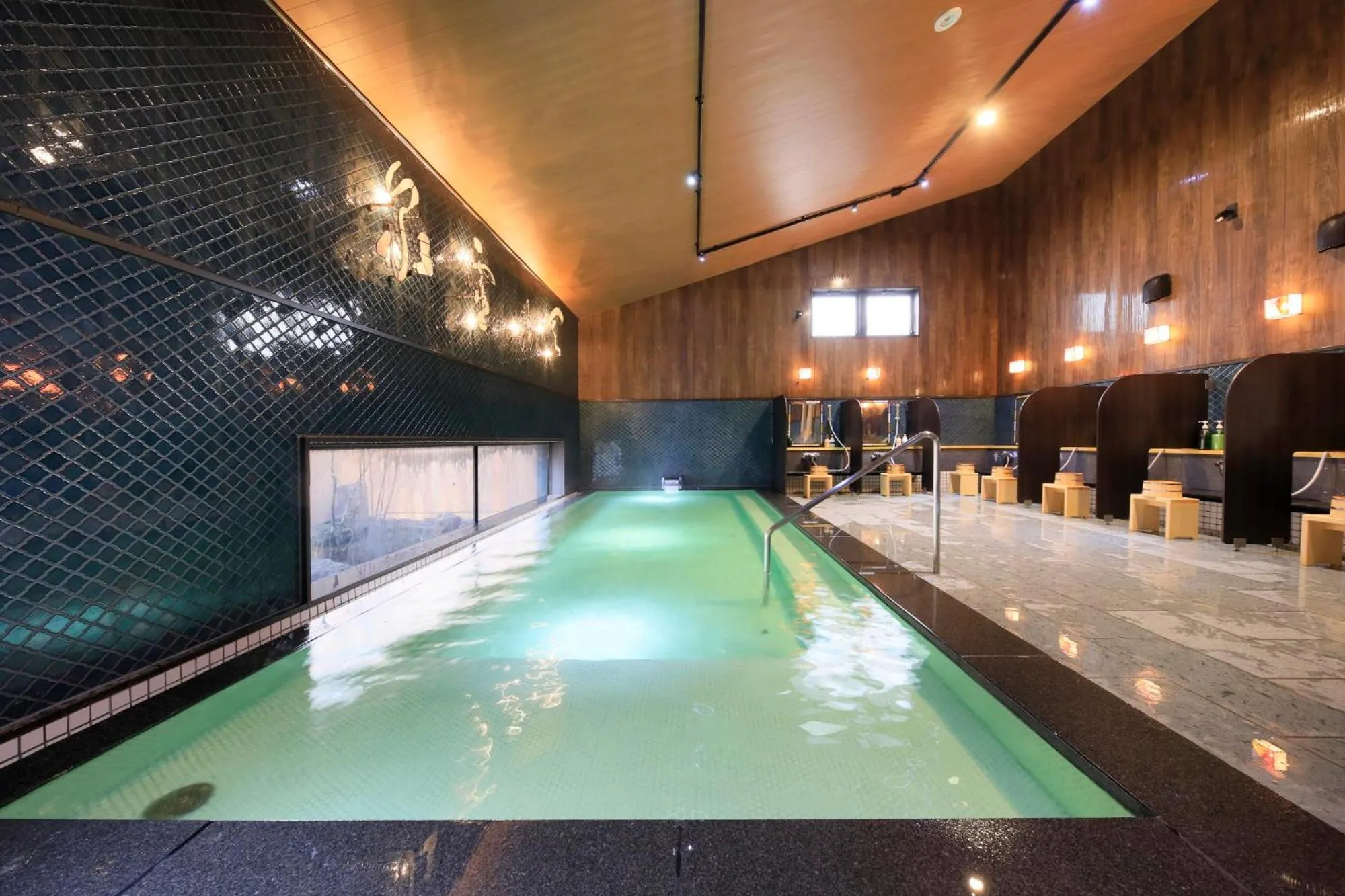 Public Bath in Kamiyamada Hotel