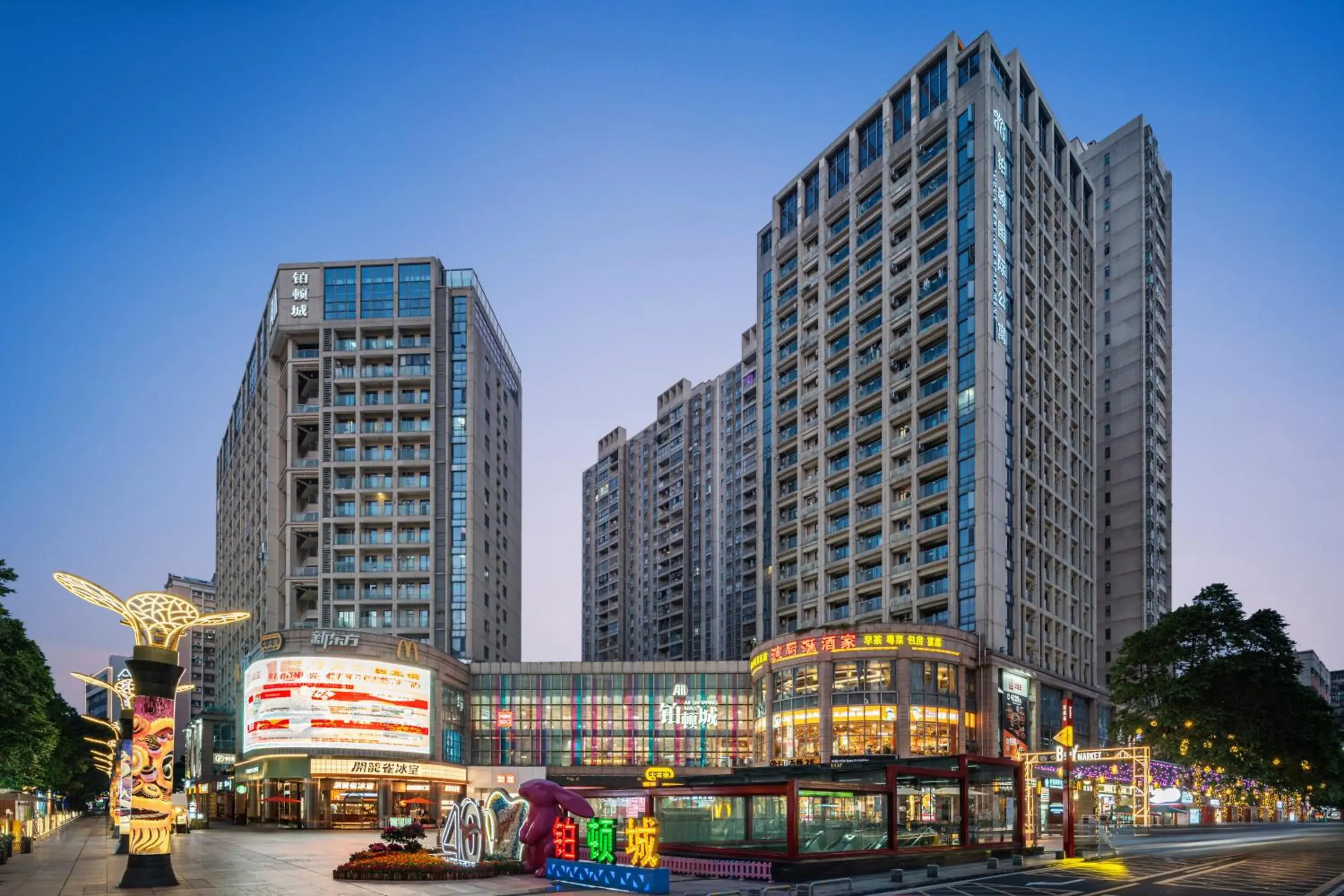 Property building in Foshan Poltton International Serviced Apartment-Canton fair free shuttle bus Property building in Foshan Poltton International Serviced Apartment-Canton fair free shuttle bus