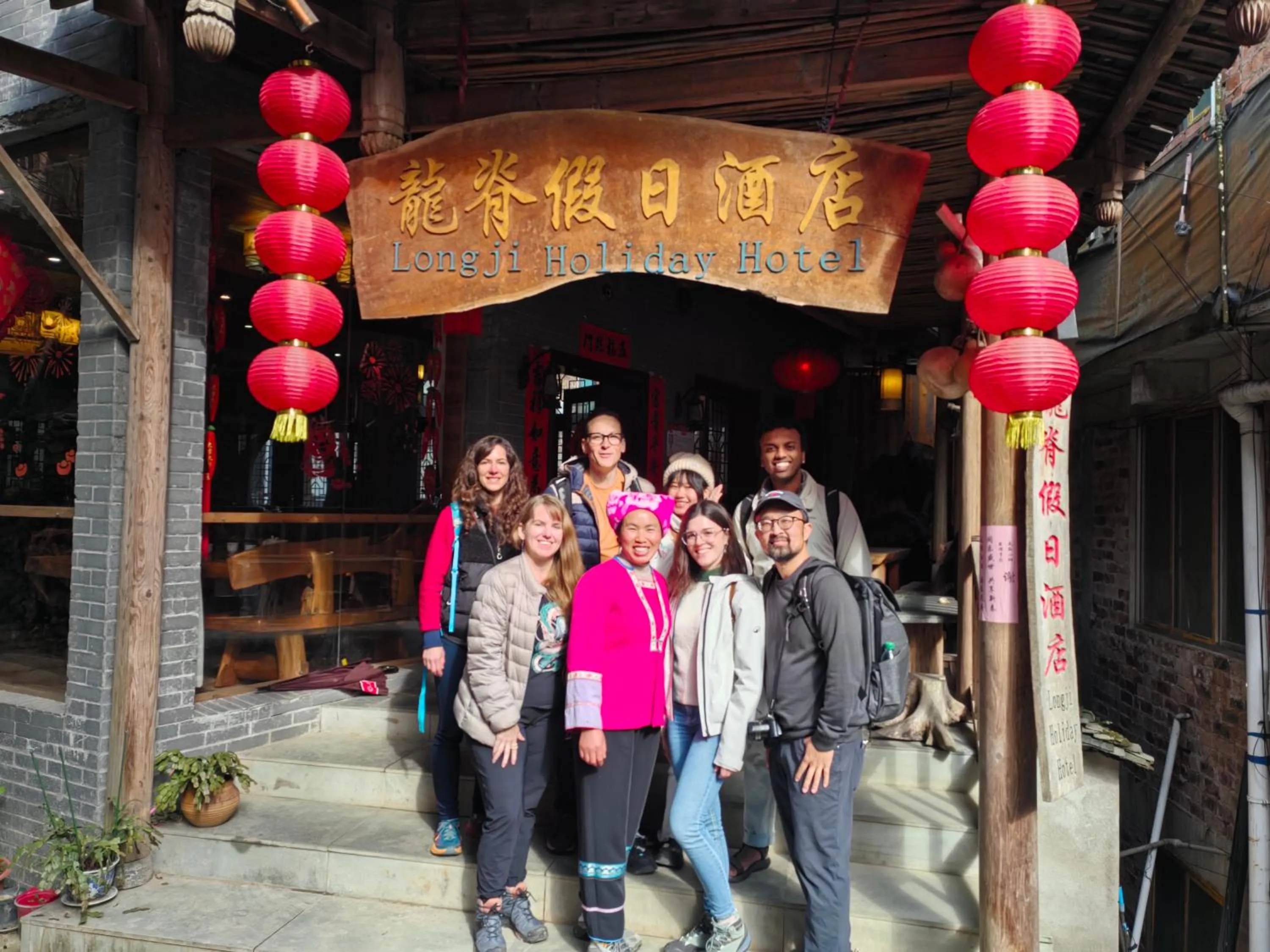 Property building in Longji Holiday Hotel