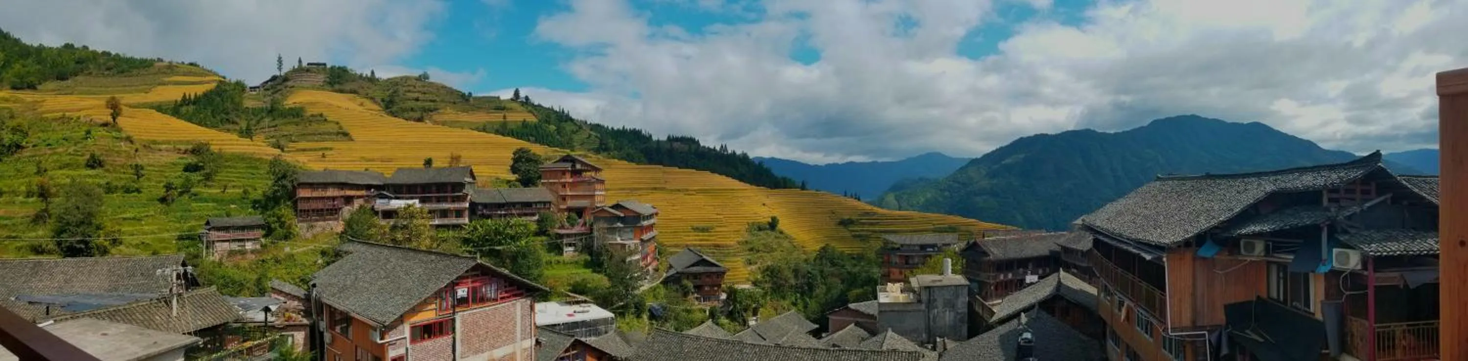 View (from property/room) in Longji Holiday Hotel