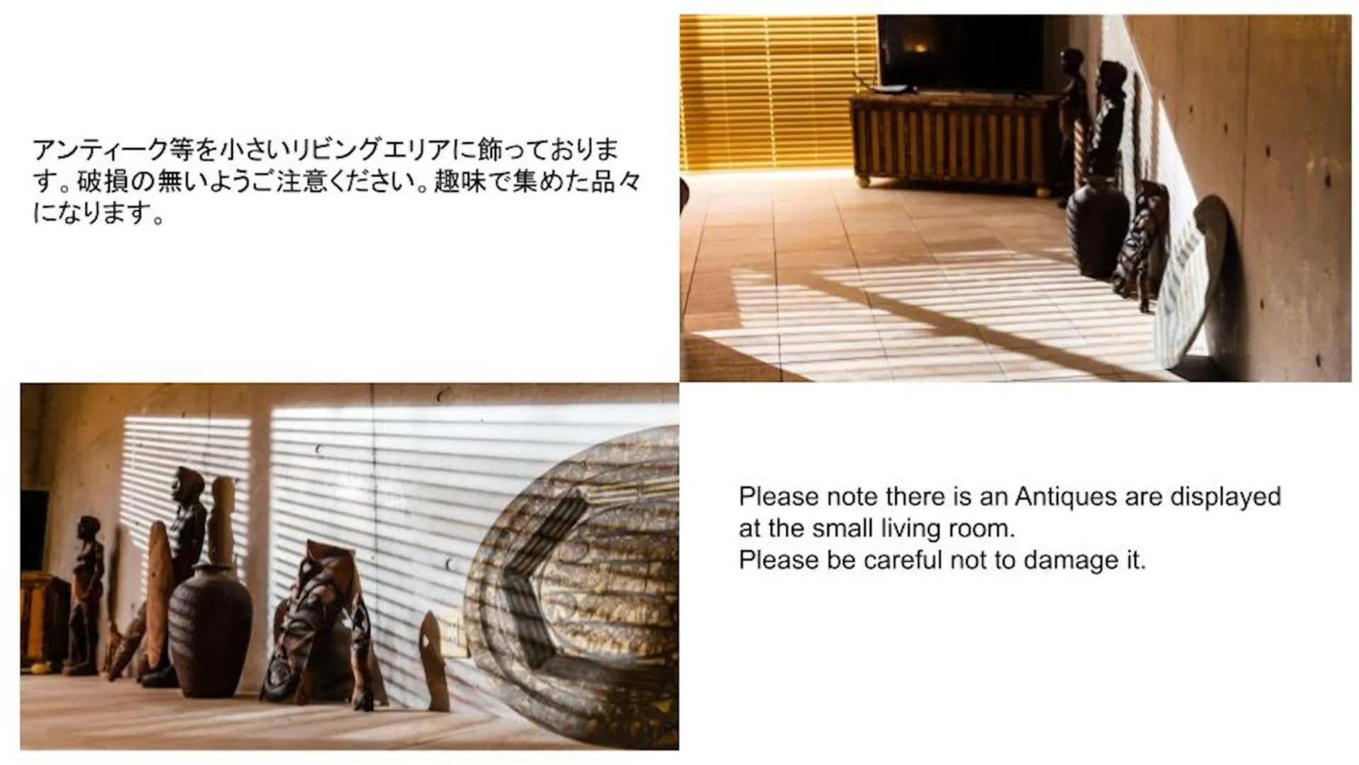 Other in Pine House in Ginoza