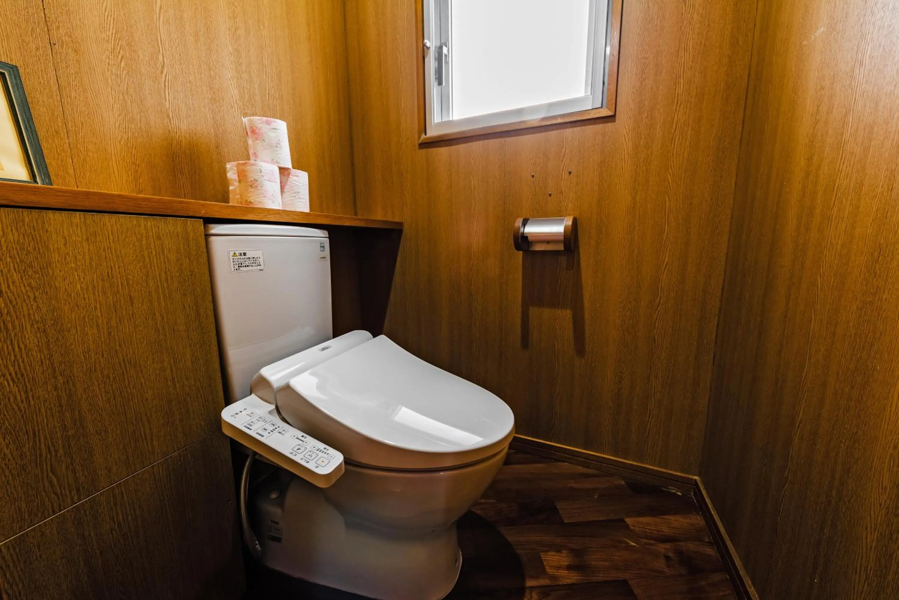 Bathroom in Pine House in Ginoza