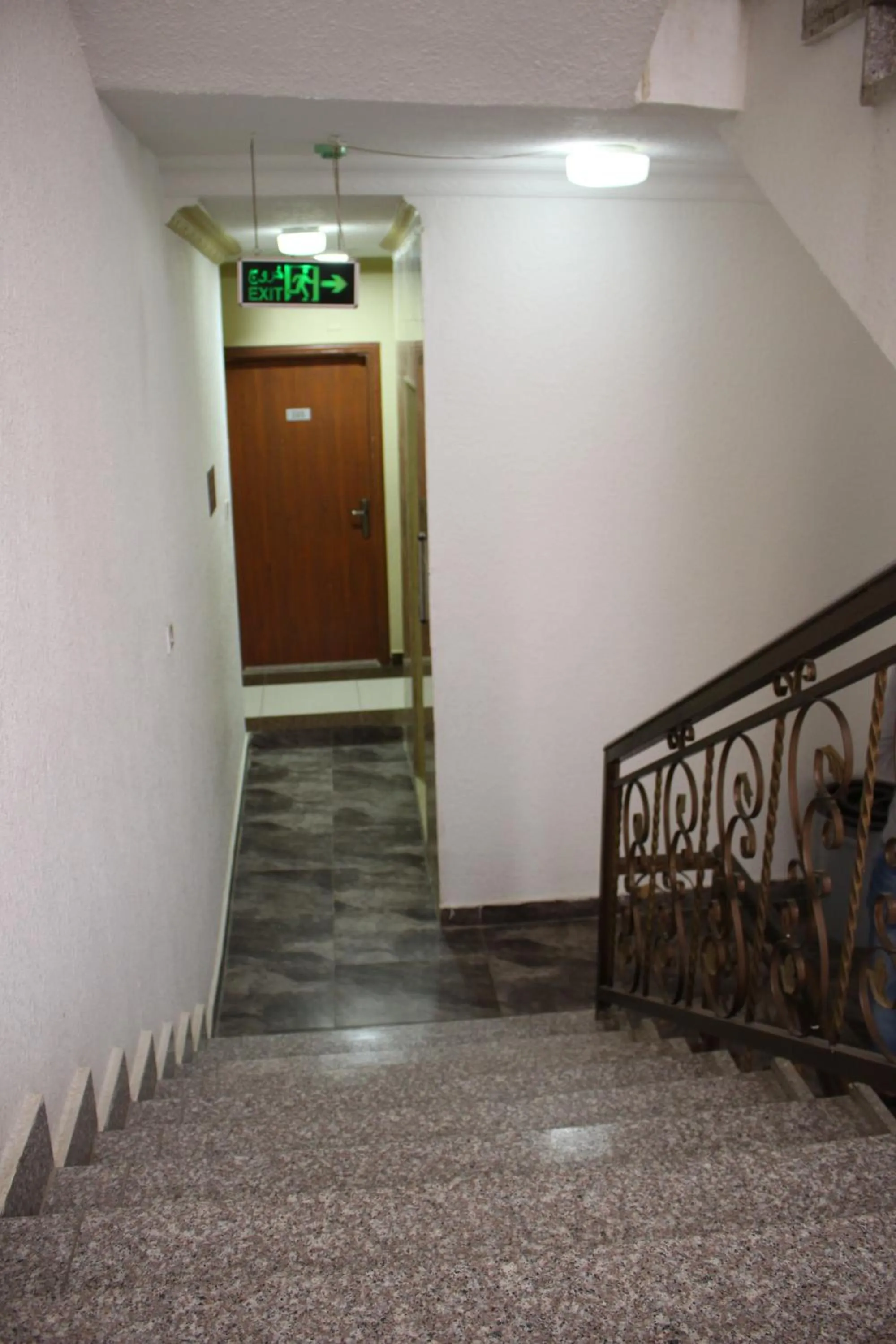 Patio in Baraka Al Aqaba Hotel Suites