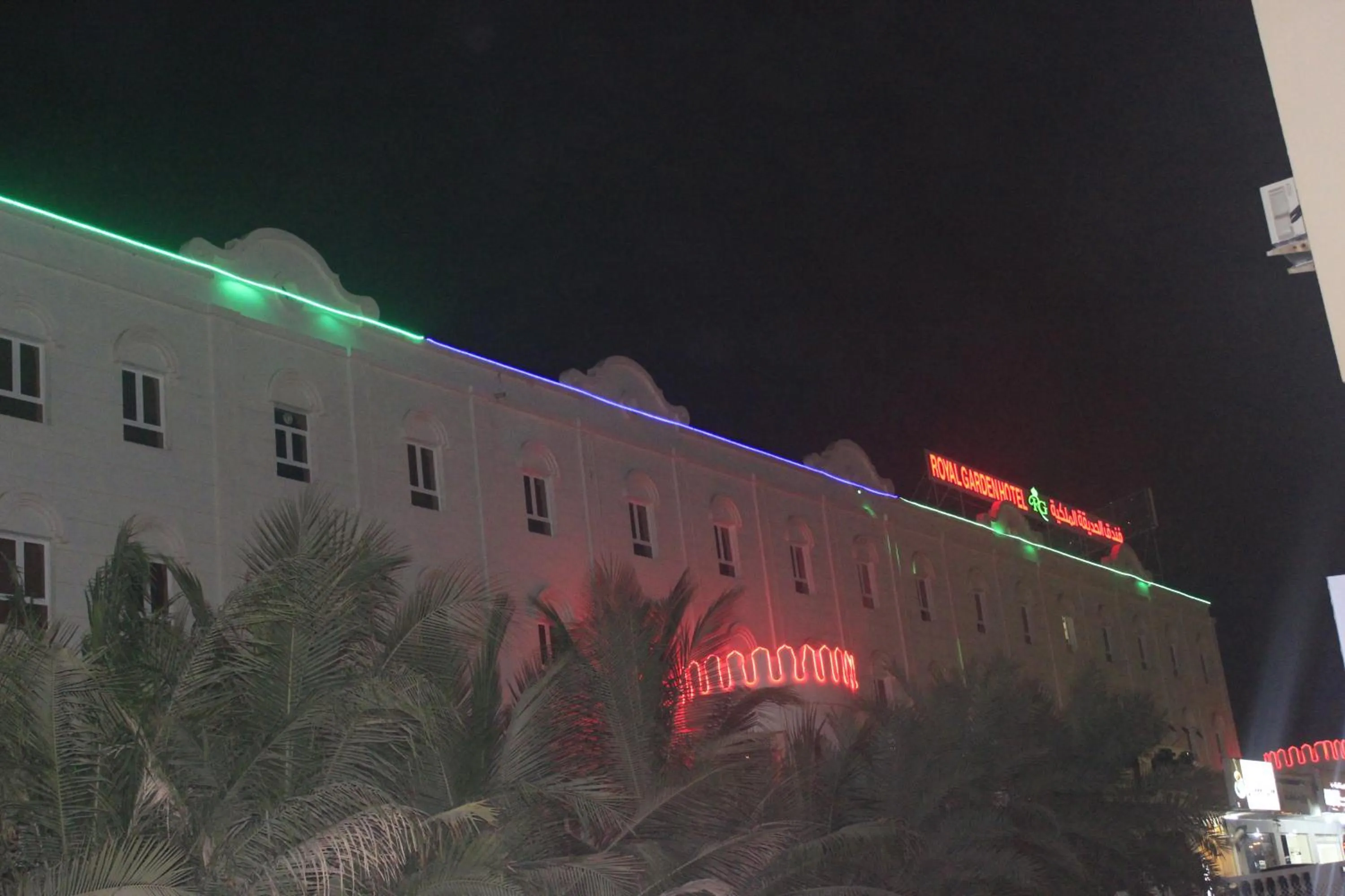 Property building in Royal Gardens Hotel