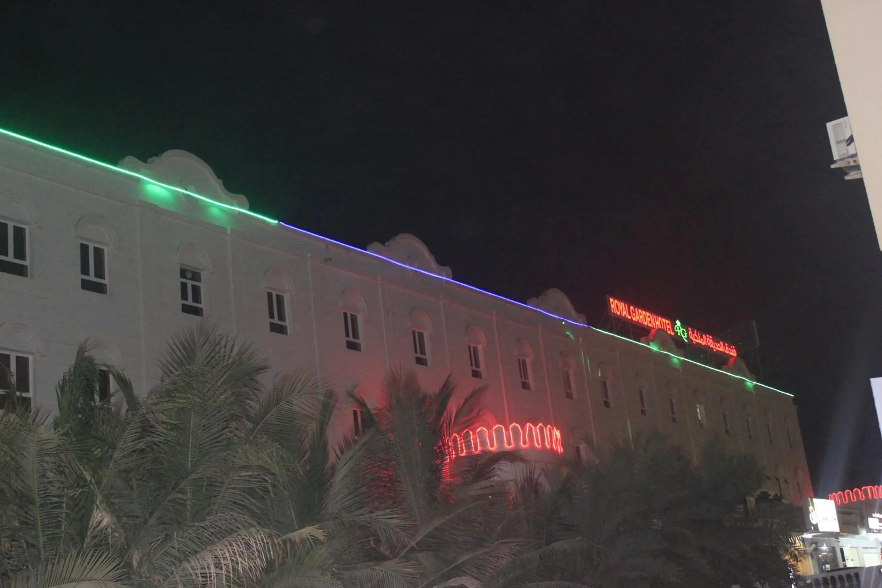 Property building in Royal Gardens Hotel Property building in Royal Gardens Hotel