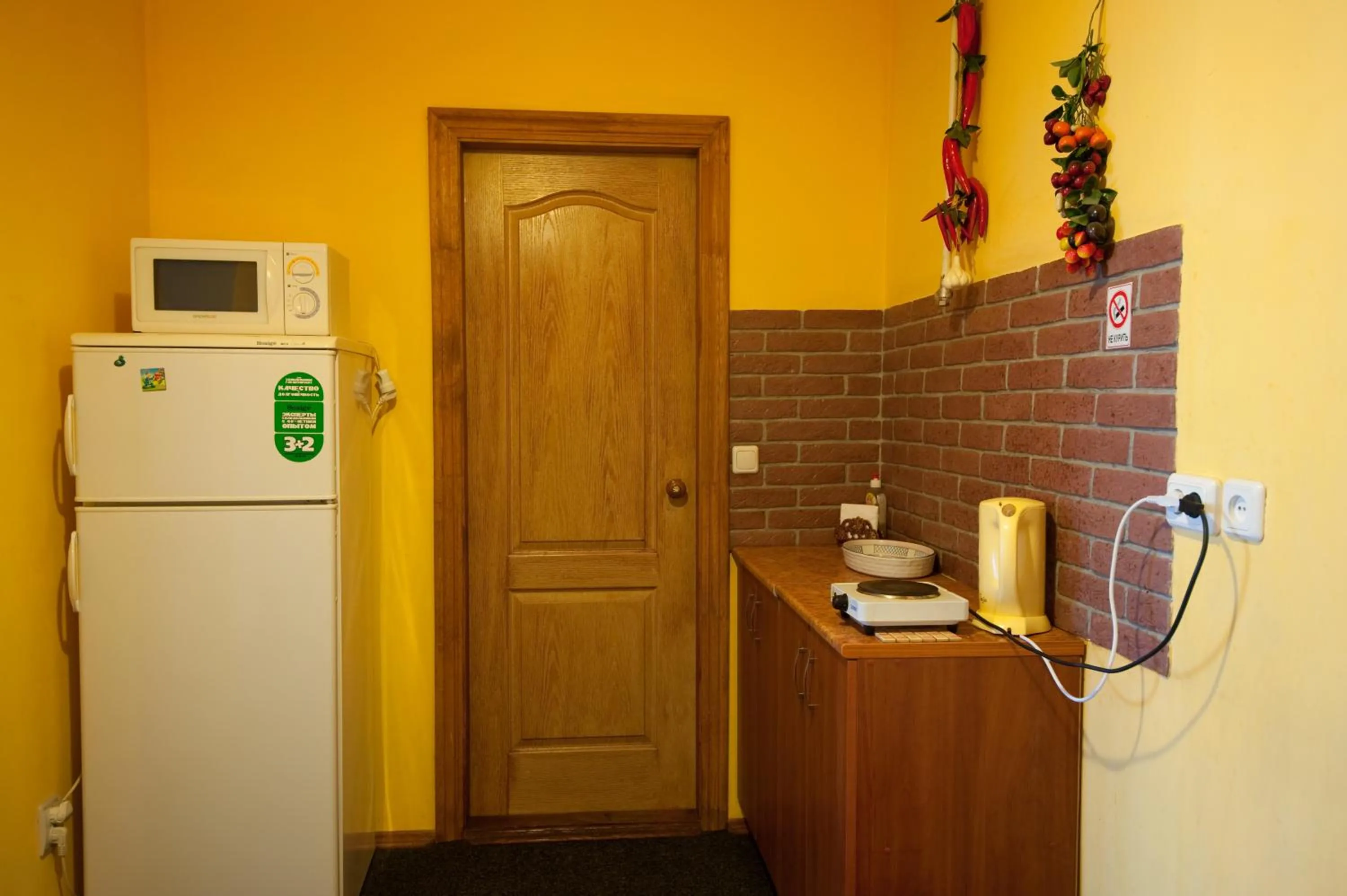 Coffee/tea facilities in Apart-Hotel Parasolka