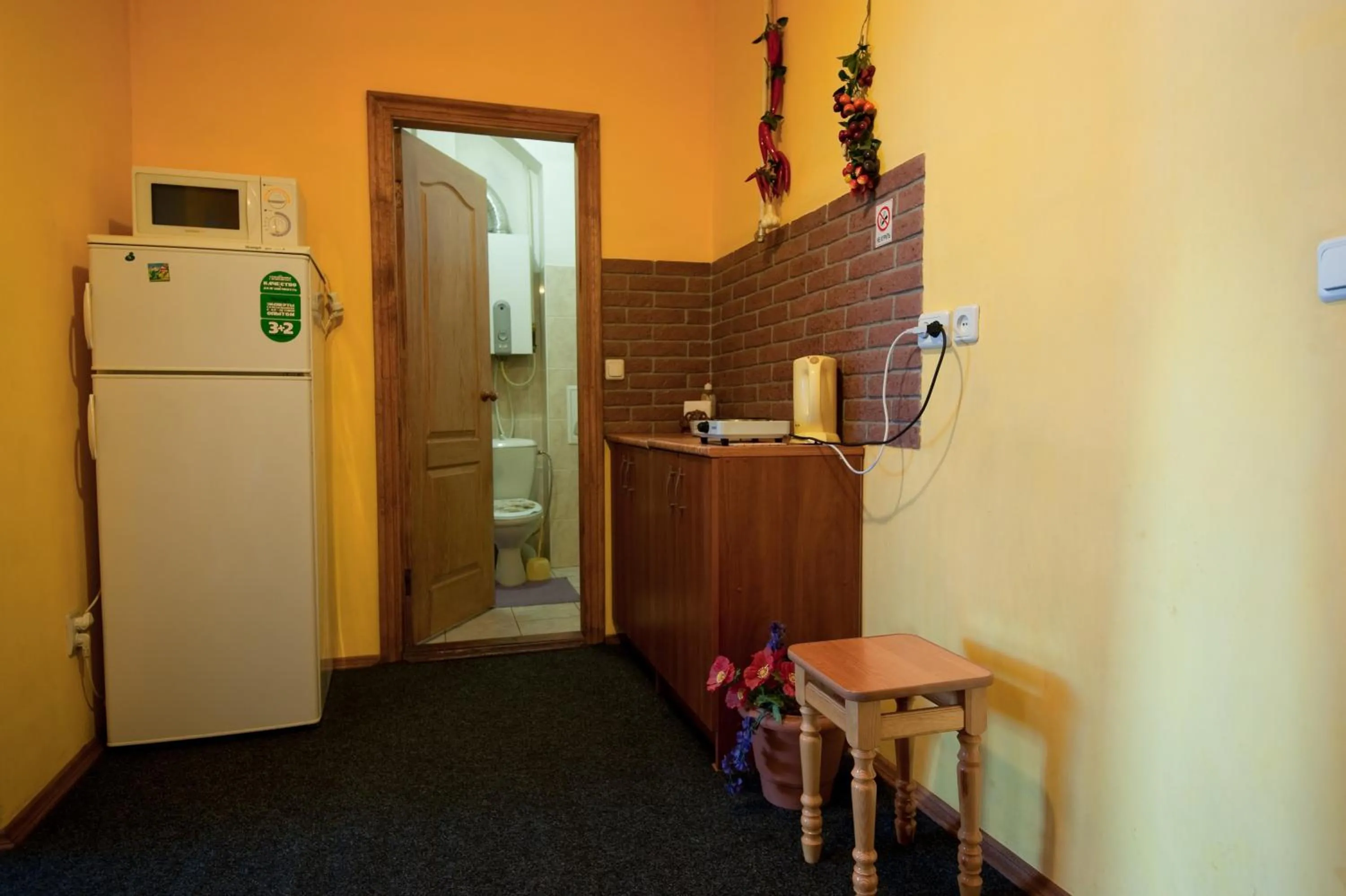 Coffee/tea facilities in Apart-Hotel Parasolka