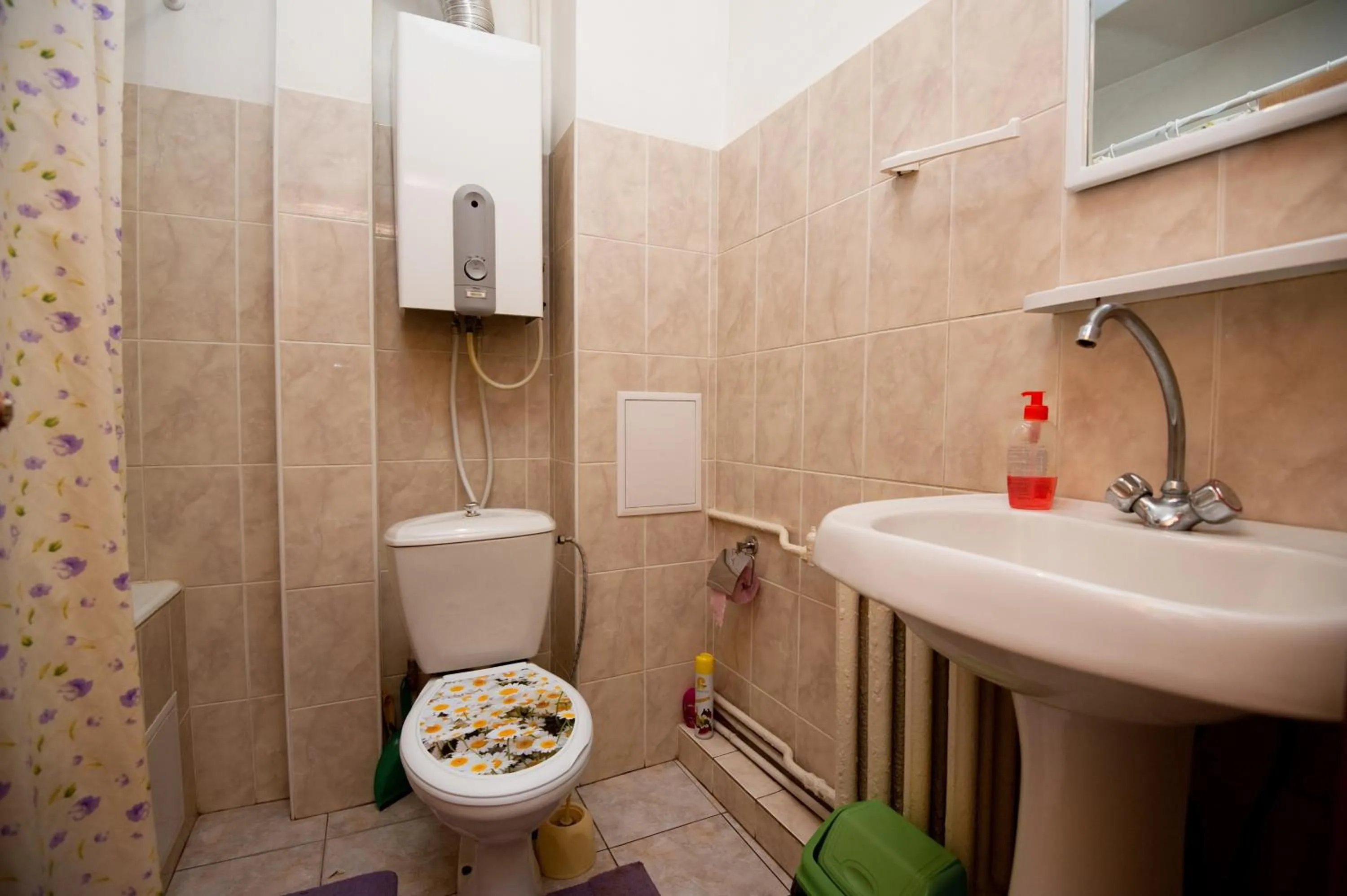 Shower in Apart-Hotel Parasolka