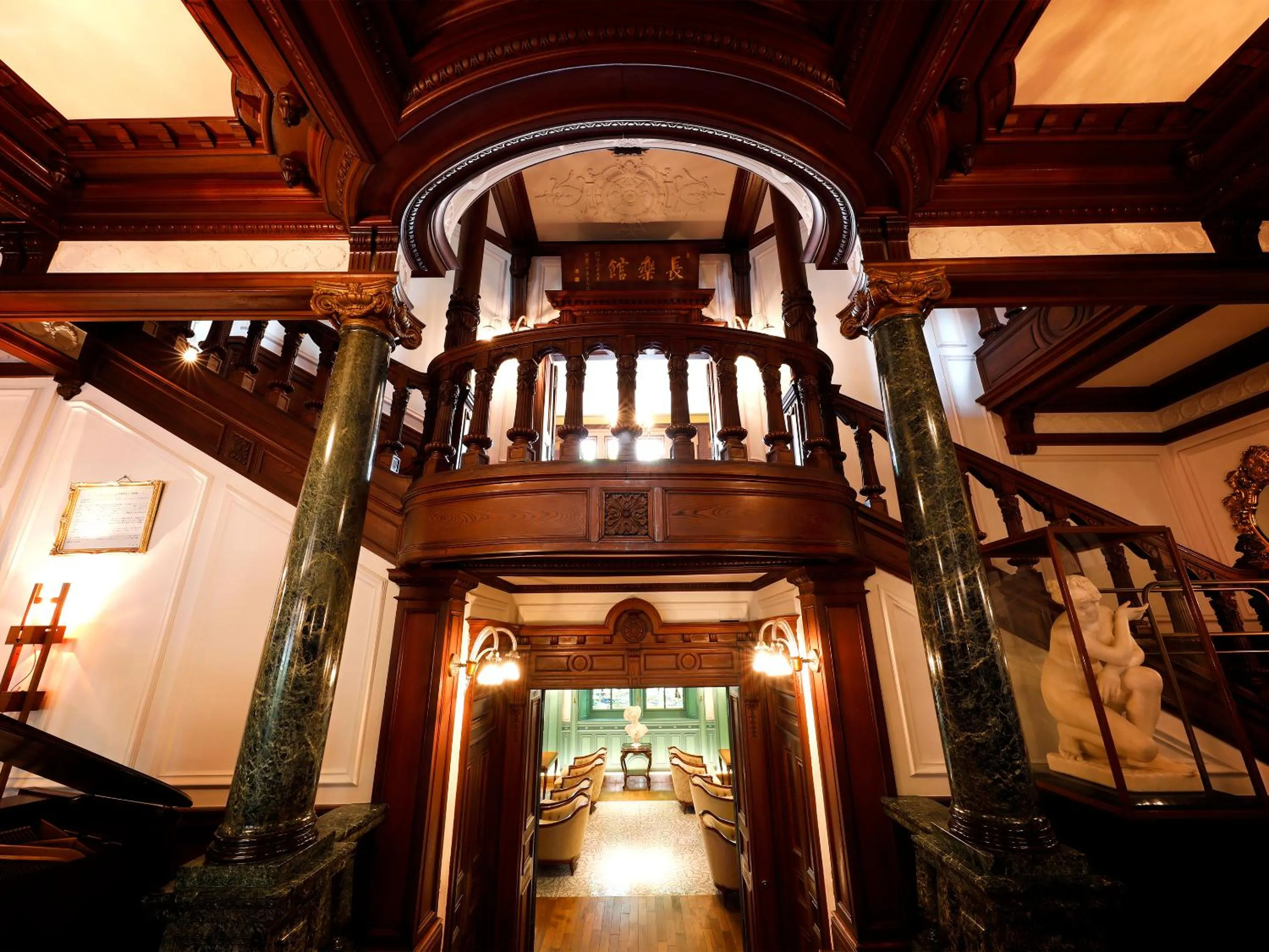 Area and facilities in Hotel Chourakukan Kyoto Gion 長楽館 京都