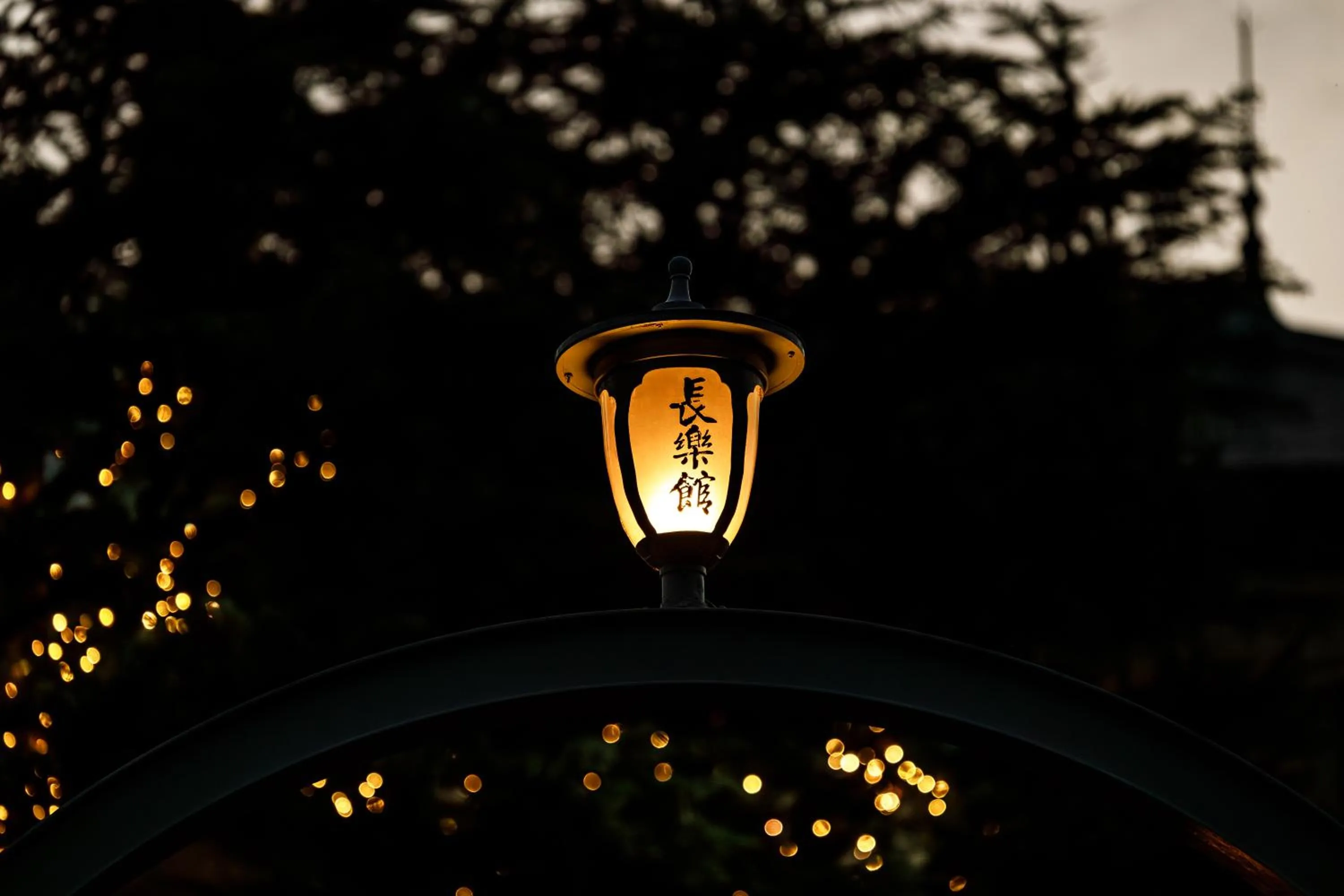 Property building in Hotel Chourakukan Kyoto Gion 長楽館 京都