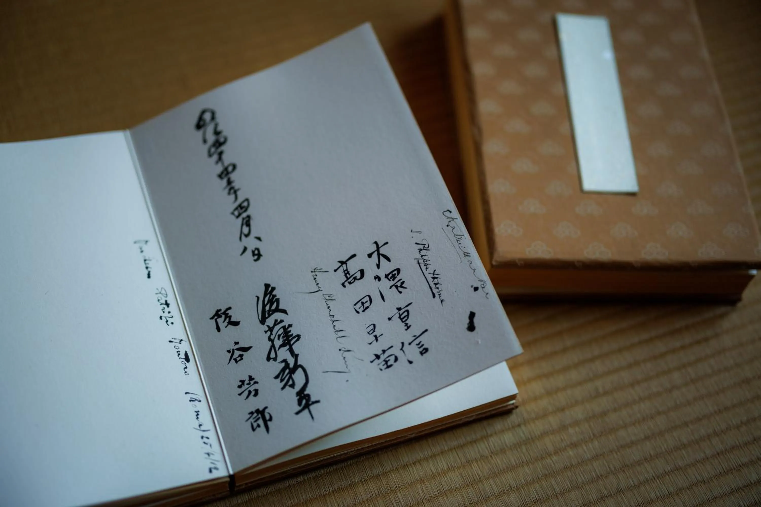 Area and facilities in Hotel Chourakukan Kyoto Gion 長楽館 京都