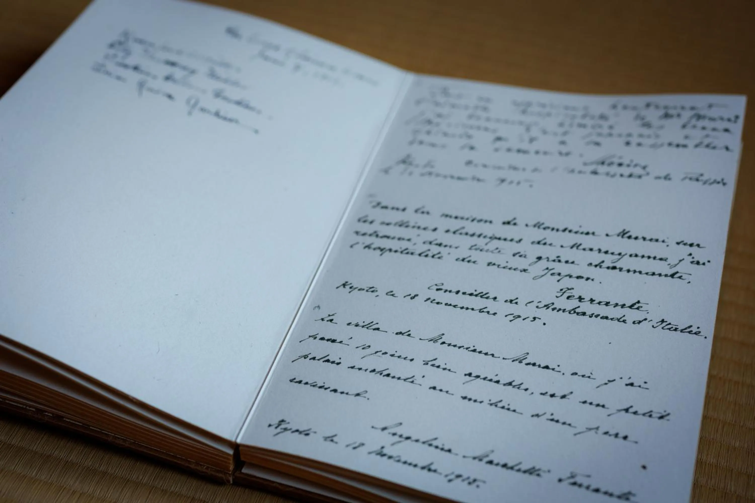 Area and facilities in Hotel Chourakukan Kyoto Gion 長楽館 京都