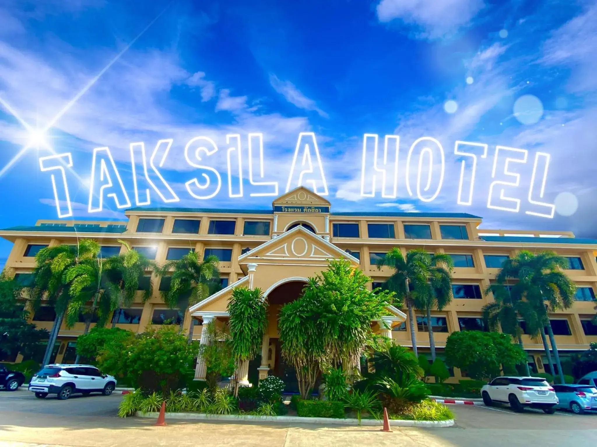 Taksila Hotel Taksila Hotel
