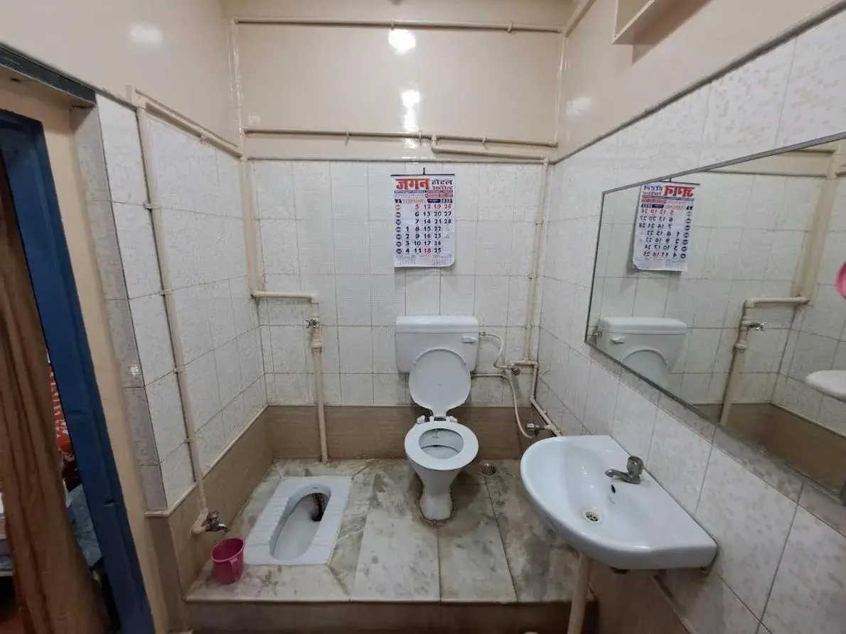 Toilet in Jagan Hotel & Restaurant Toilet in Jagan Hotel & Restaurant