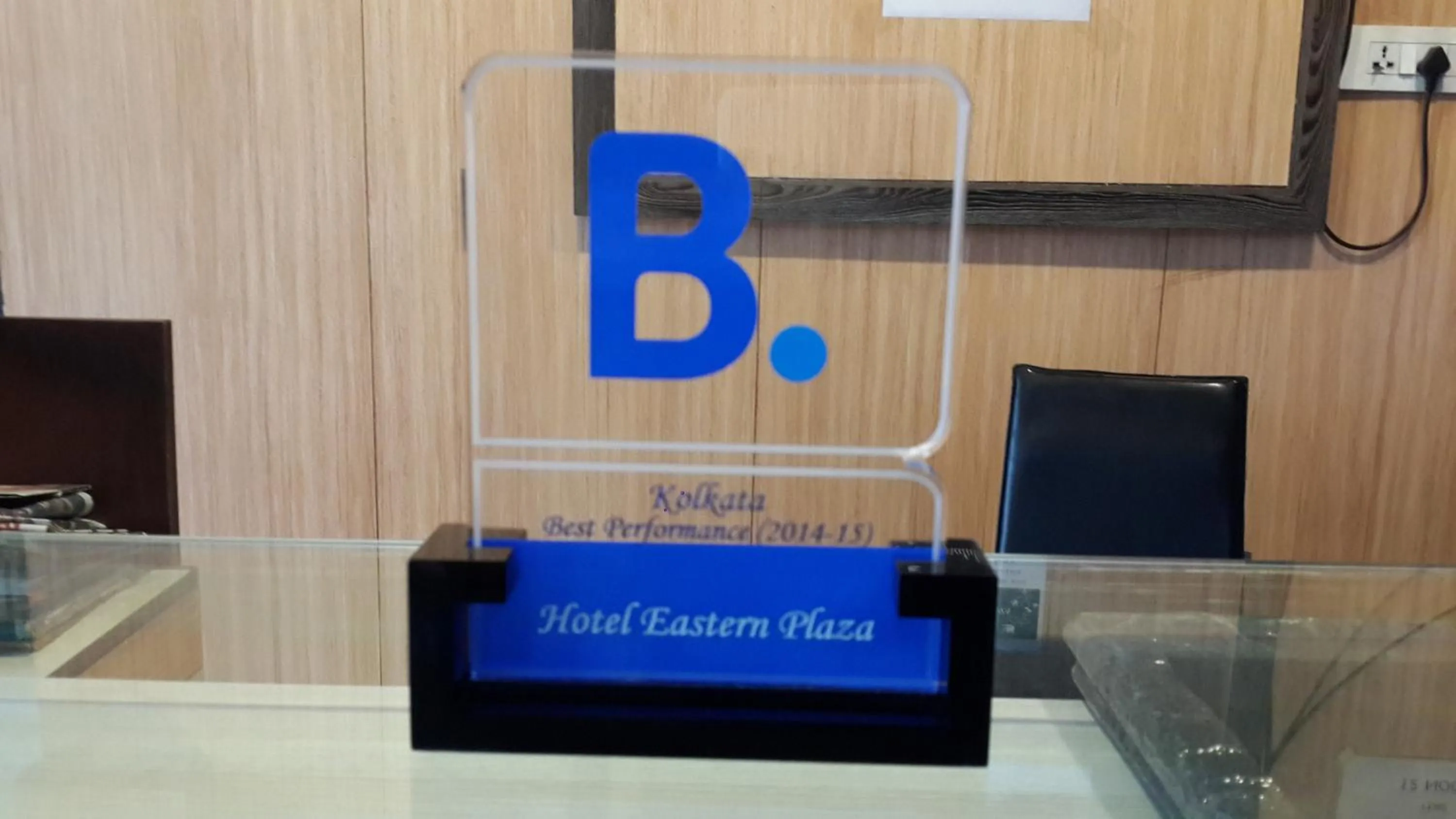Certificate/Award in Hotel Eastern Plaza